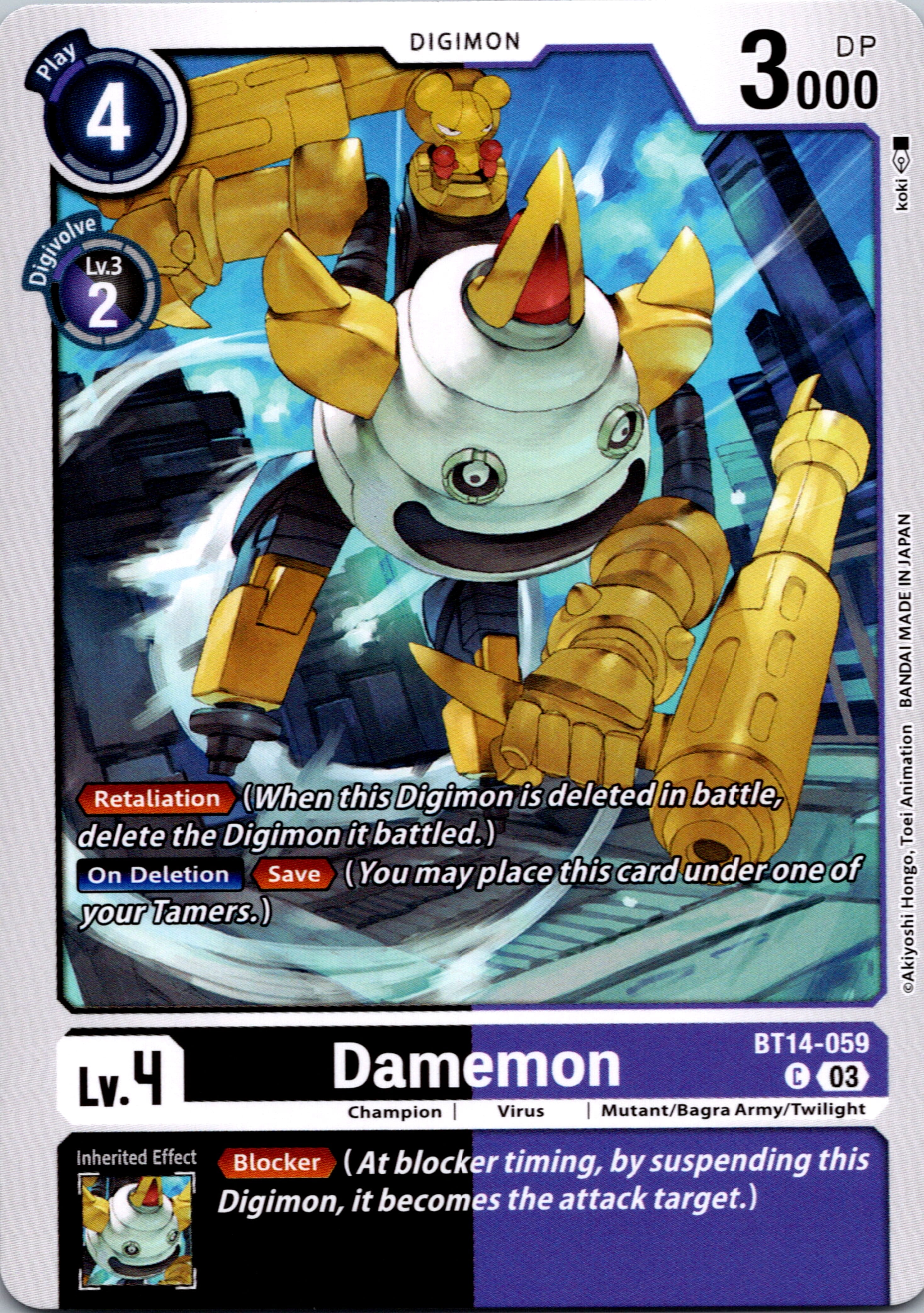 Damemon [BT14-059] [Blast Ace] Normal