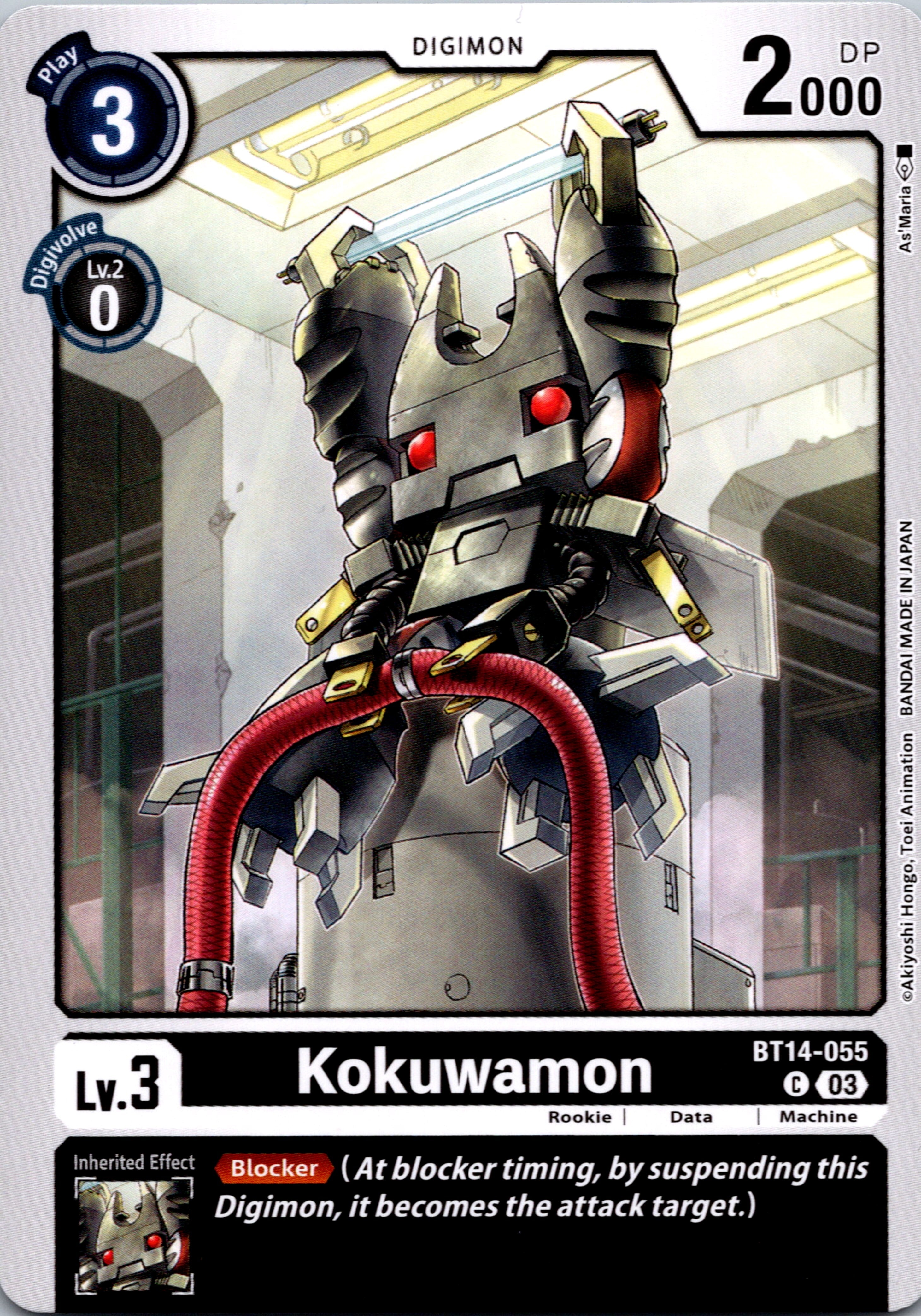 Kokuwamon [BT14-055] [Blast Ace] Normal