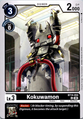 Kokuwamon [BT14-055] [Blast Ace] Normal