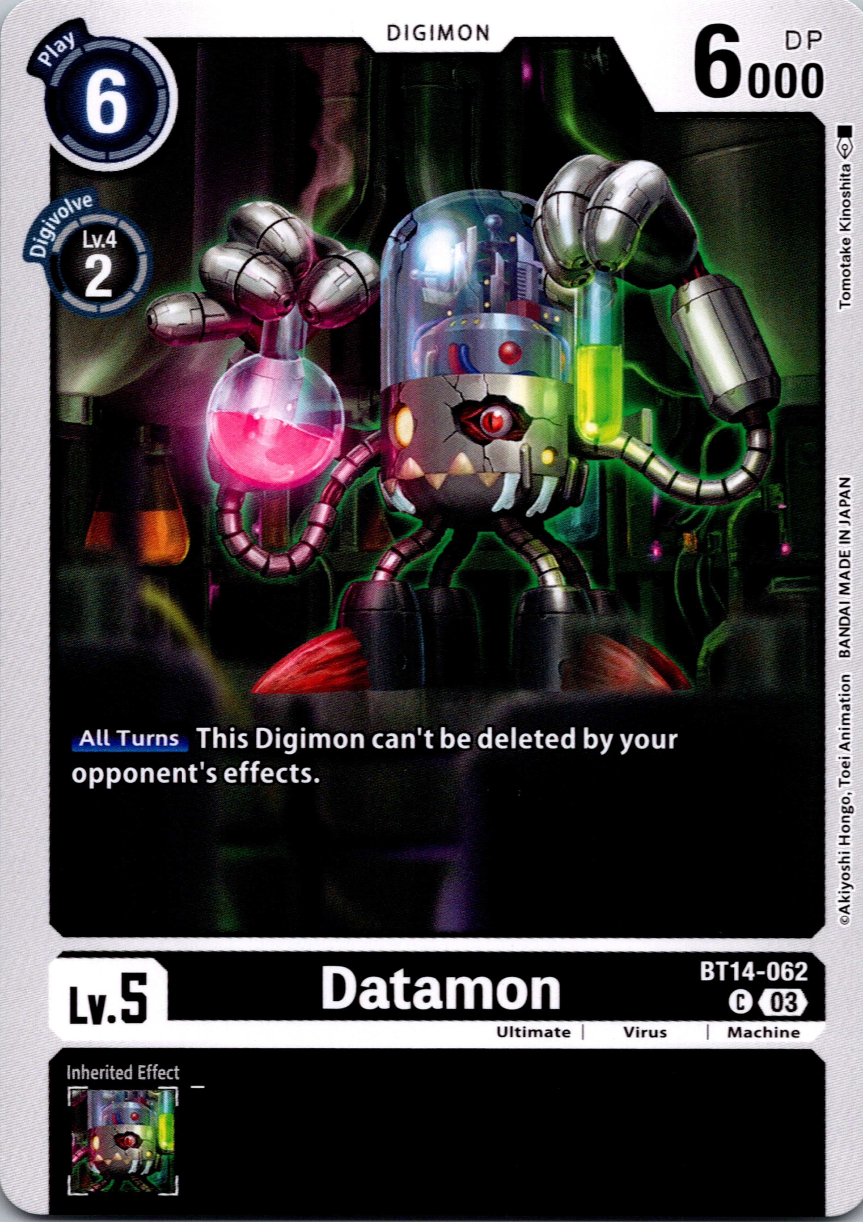 Datamon [BT14-062] [Blast Ace] Normal