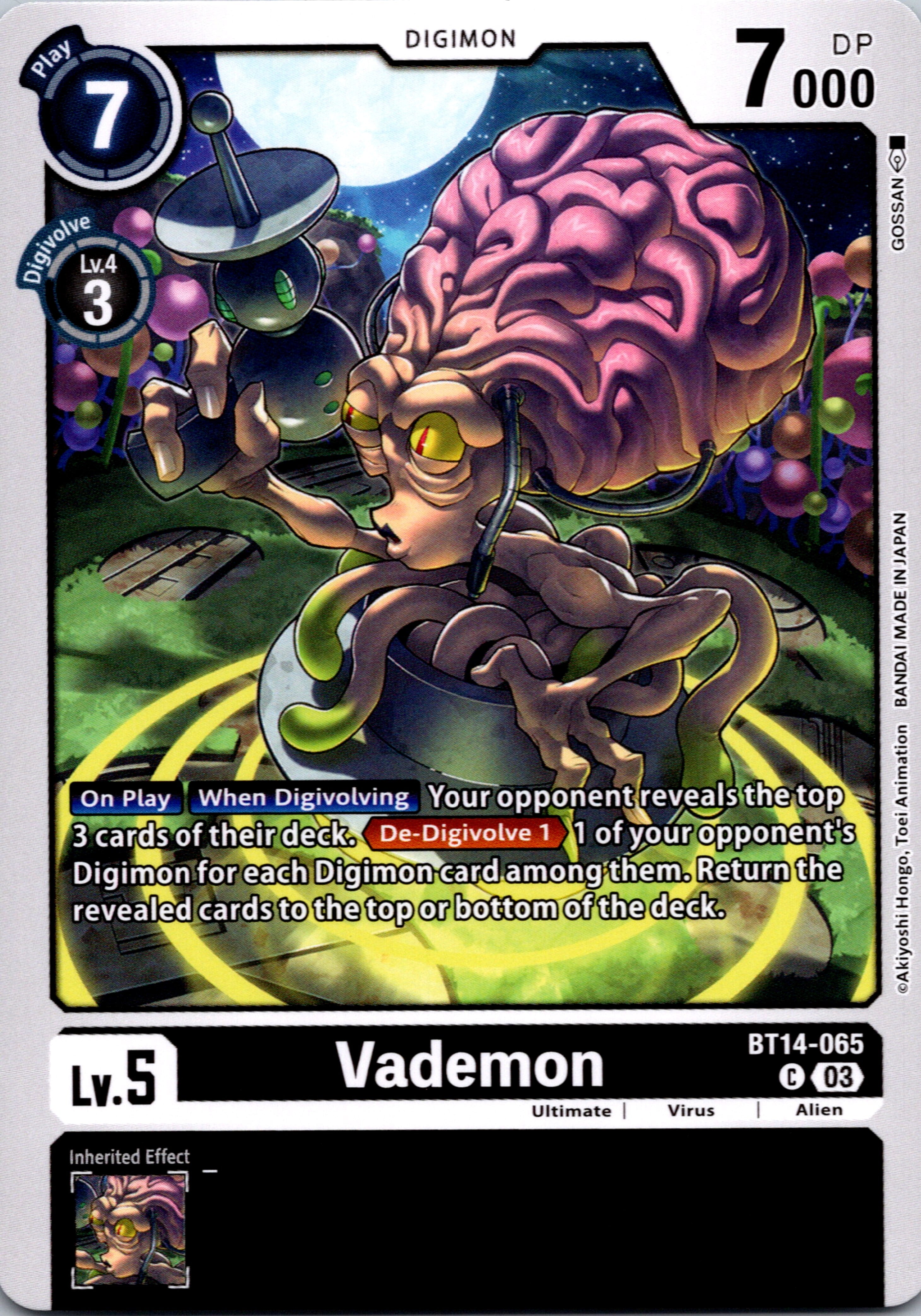 Vademon [BT14-065] [Blast Ace] Normal