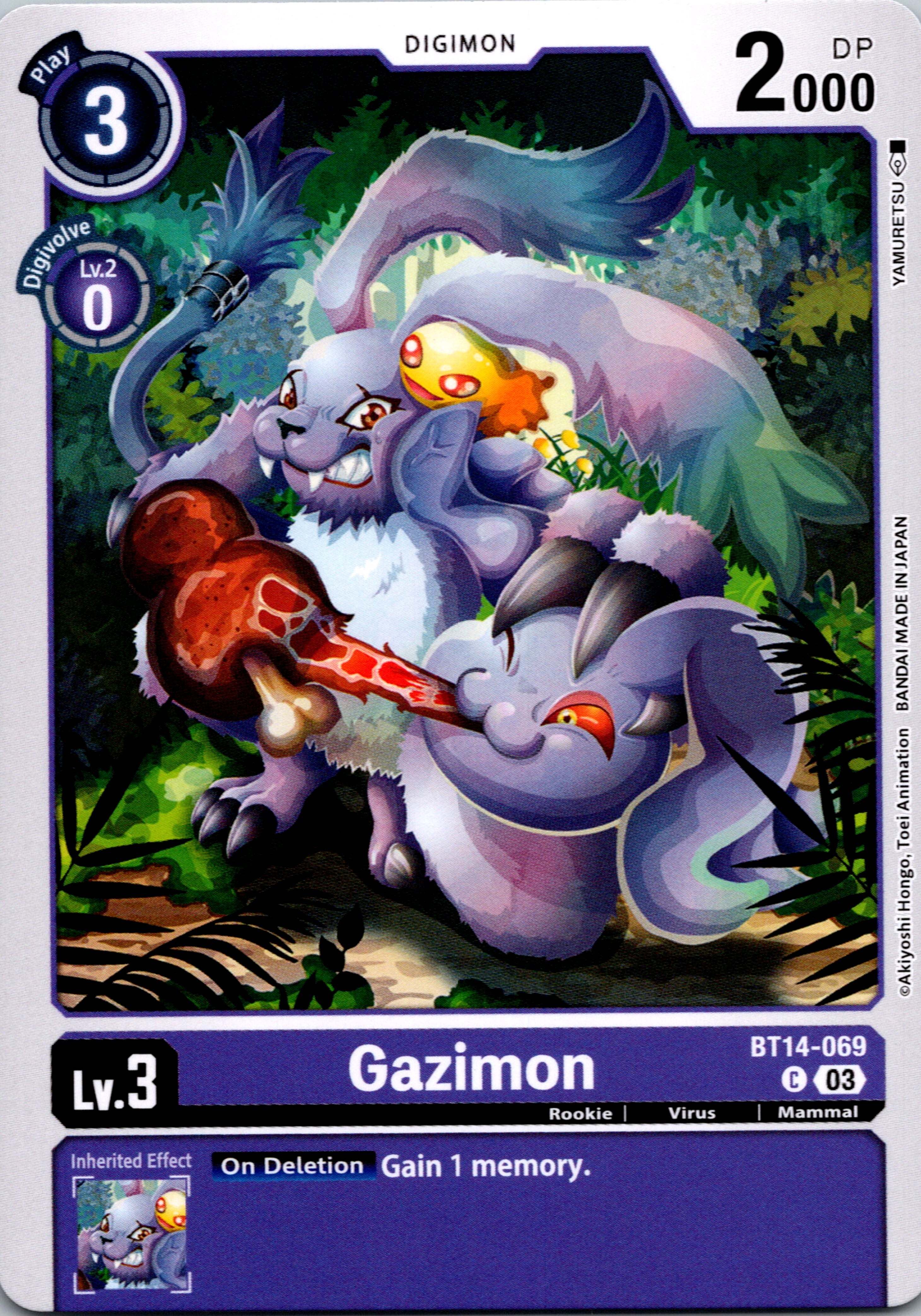 Gazimon [BT14-069] [Blast Ace] Normal