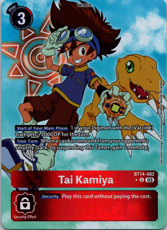 Tai Kamiya (Alternate Art) [BT14-082] [Blast Ace] Foil