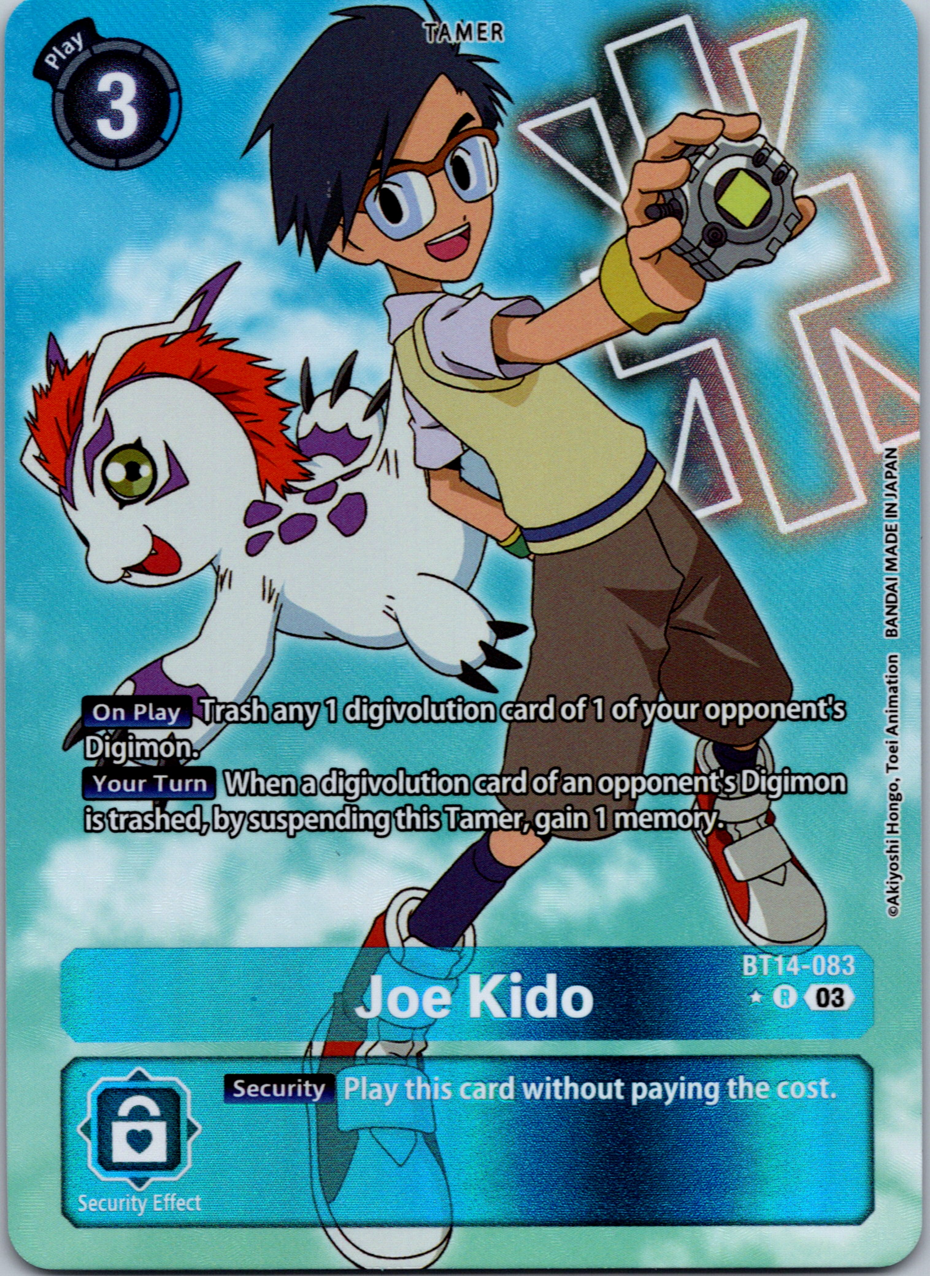 Joe Kido (Alternate Art) [BT14-083] [Blast Ace] Foil