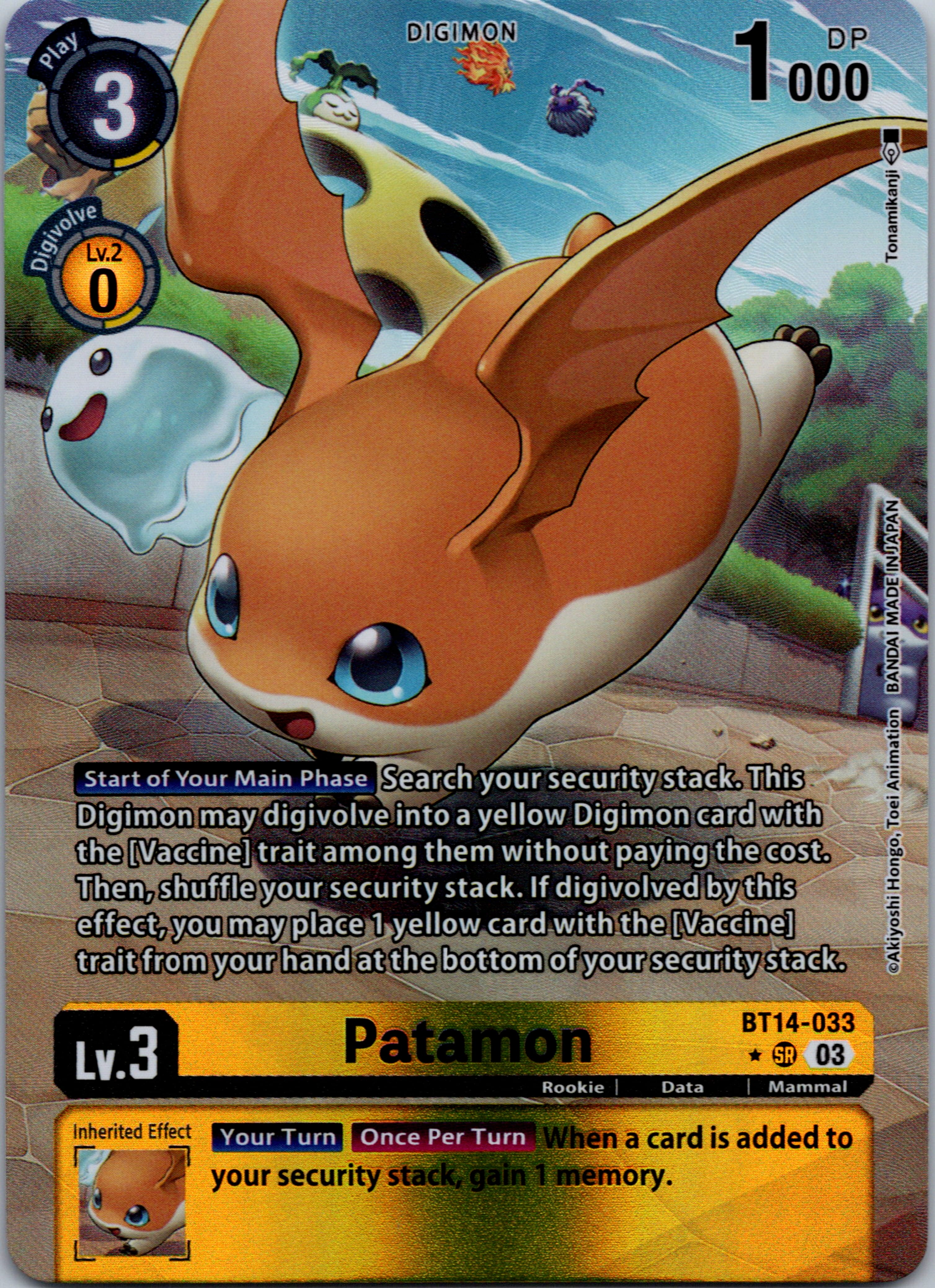 Patamon (Alternate Art) [BT14-033] [Blast Ace] Foil