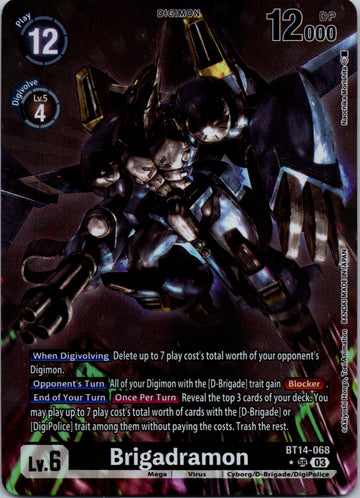 Brigadramon (Alternate Art) [BT14-068] [Blast Ace] Foil