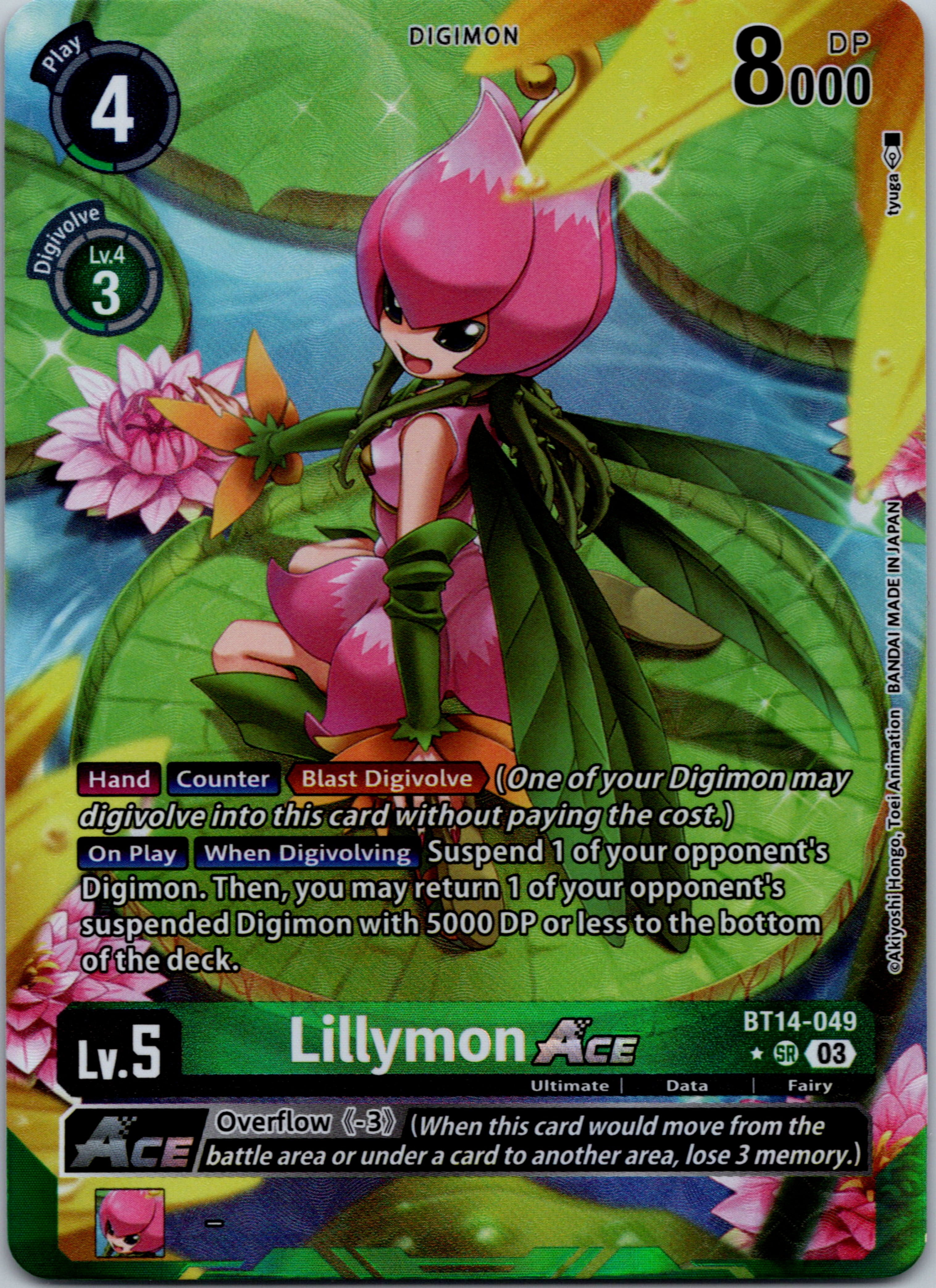 Lillymon Ace (Alternate Art) [BT14-049] [Blast Ace] Foil