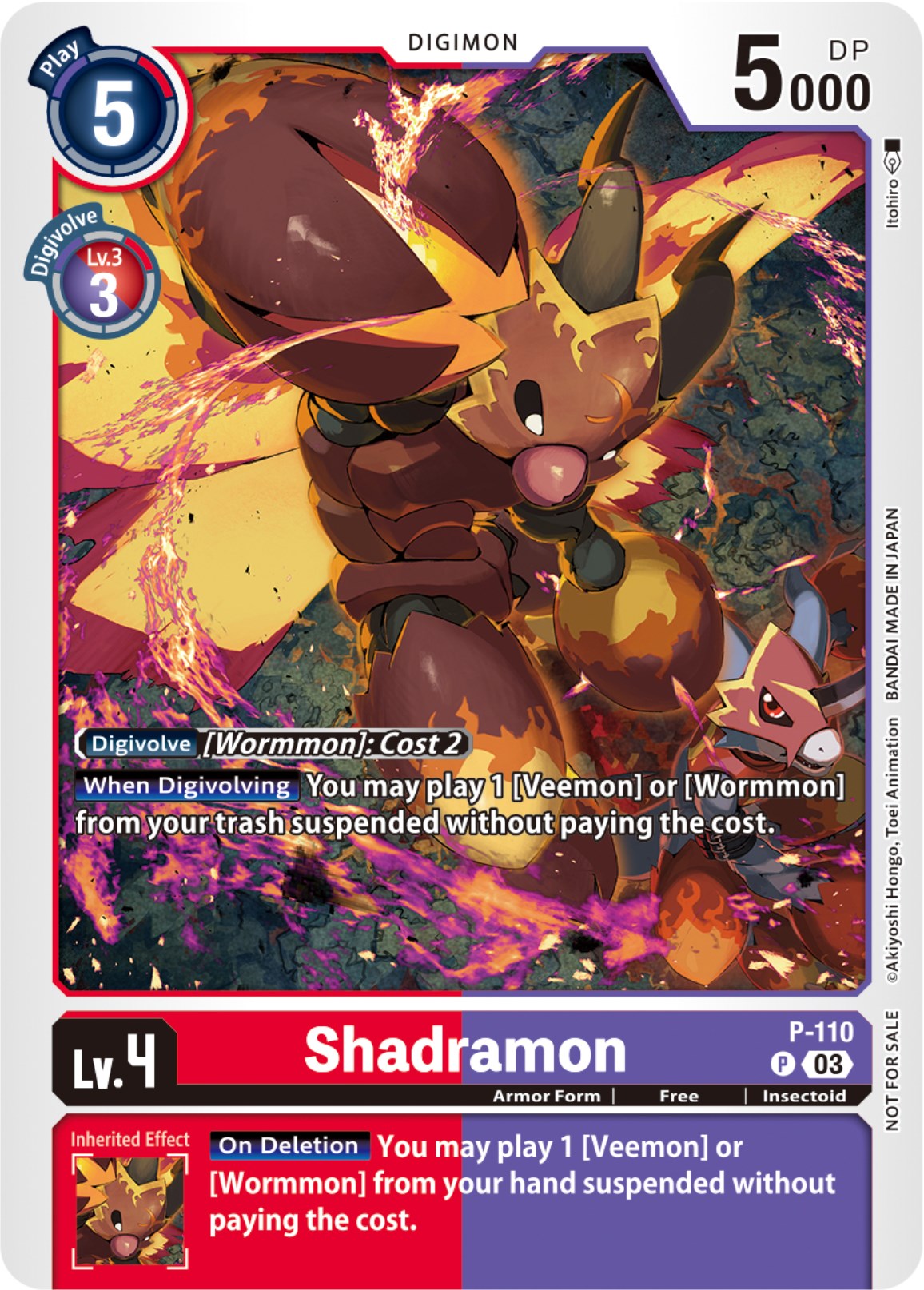 Shadramon - P-110 (3rd Anniversary Survey Pack) [P-110] [Digimon Promotion Cards] Normal