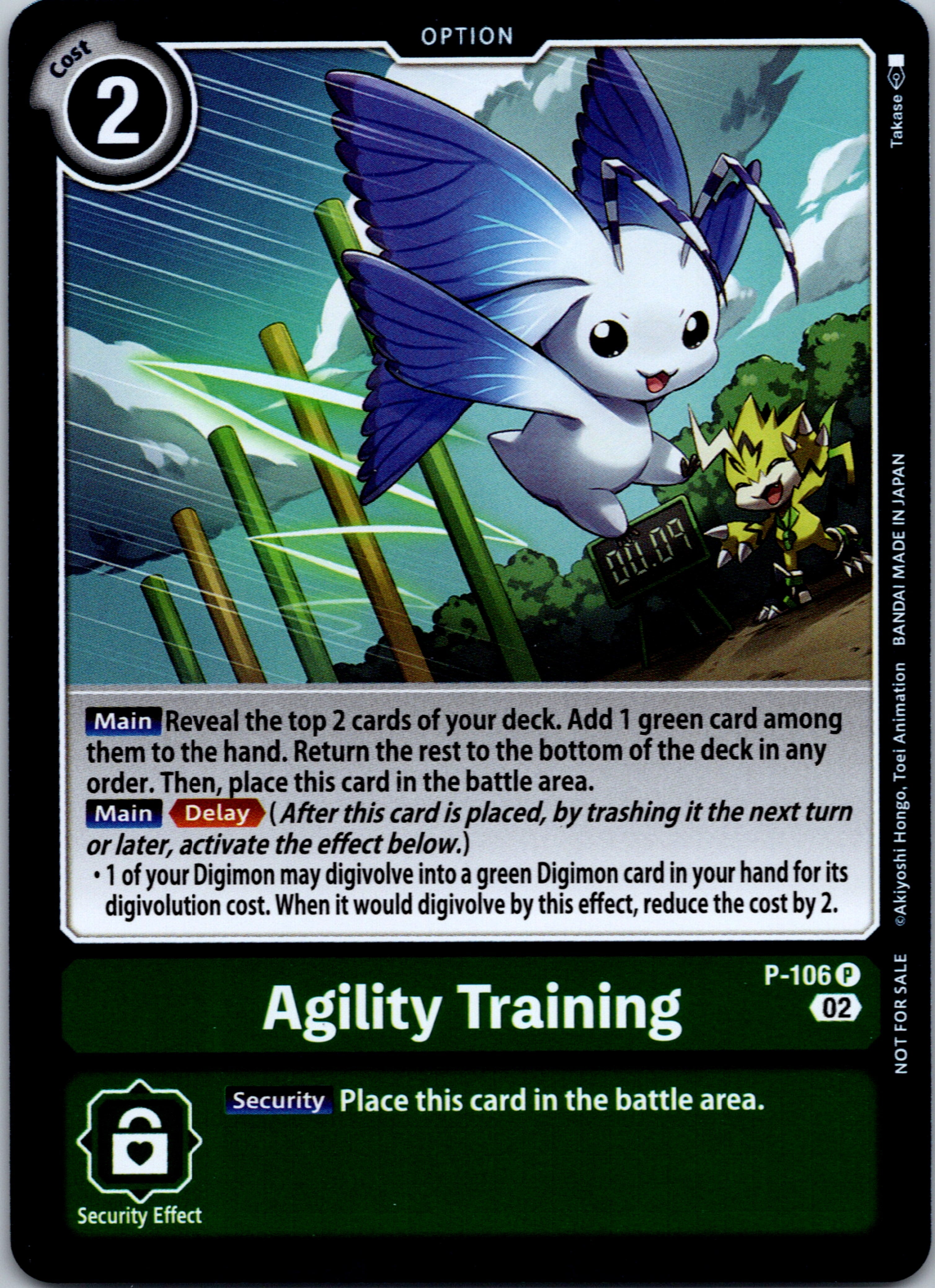 Agility Training (Blast Ace Box Topper) [P-106] [Digimon Promotion Cards] Foil