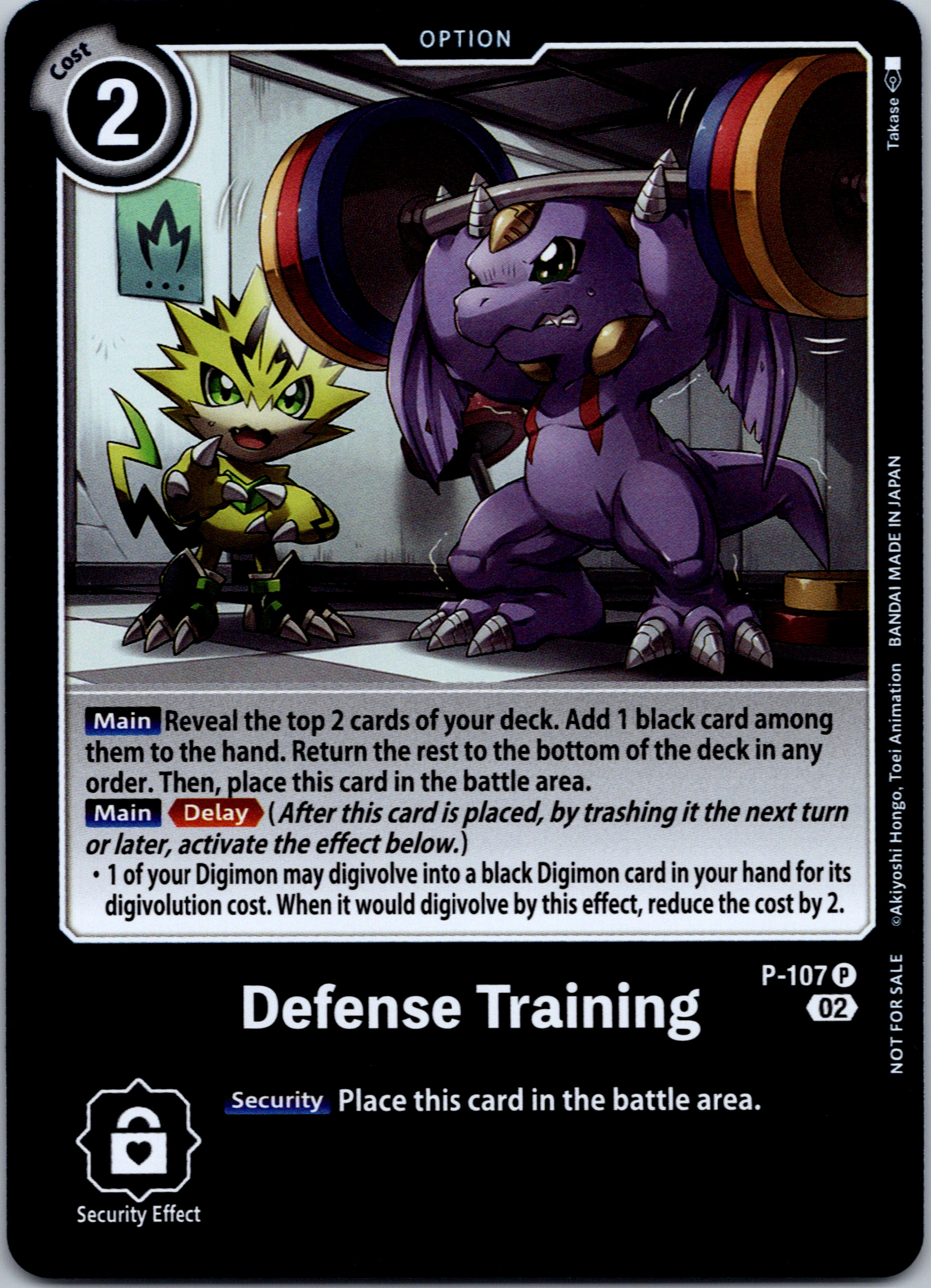 Defense Training (Blast Ace Box Topper) [P-107] [Digimon Promotion Cards] Foil