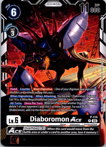 Diaboromon Ace - P-114 (3rd Anniversary Survey Pack) [P-114] [Digimon Promotion Cards] Normal