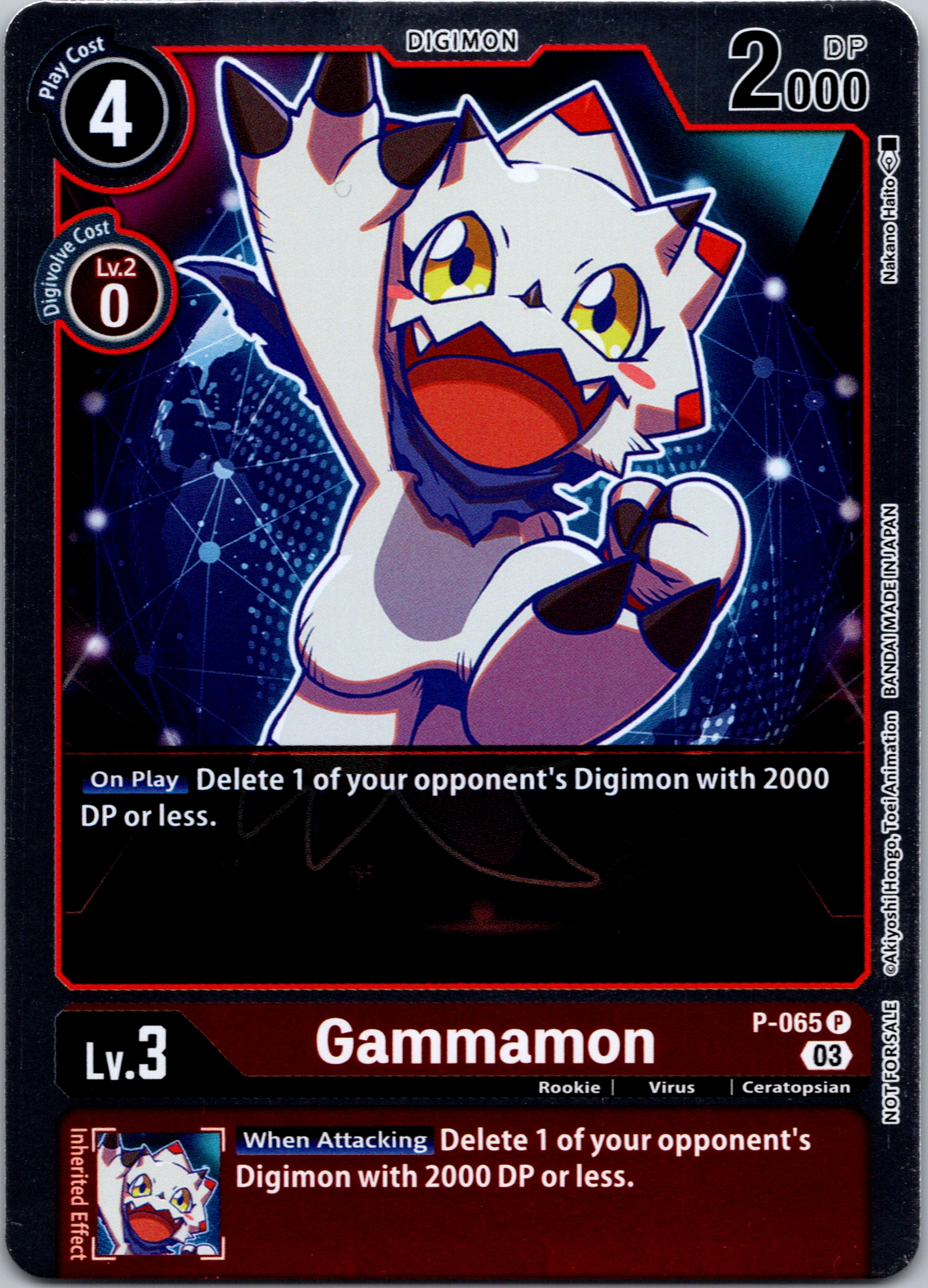 Gammamon (Official Tournament Pack Vol.11) [P-065] [Digimon Promotion Cards] Foil