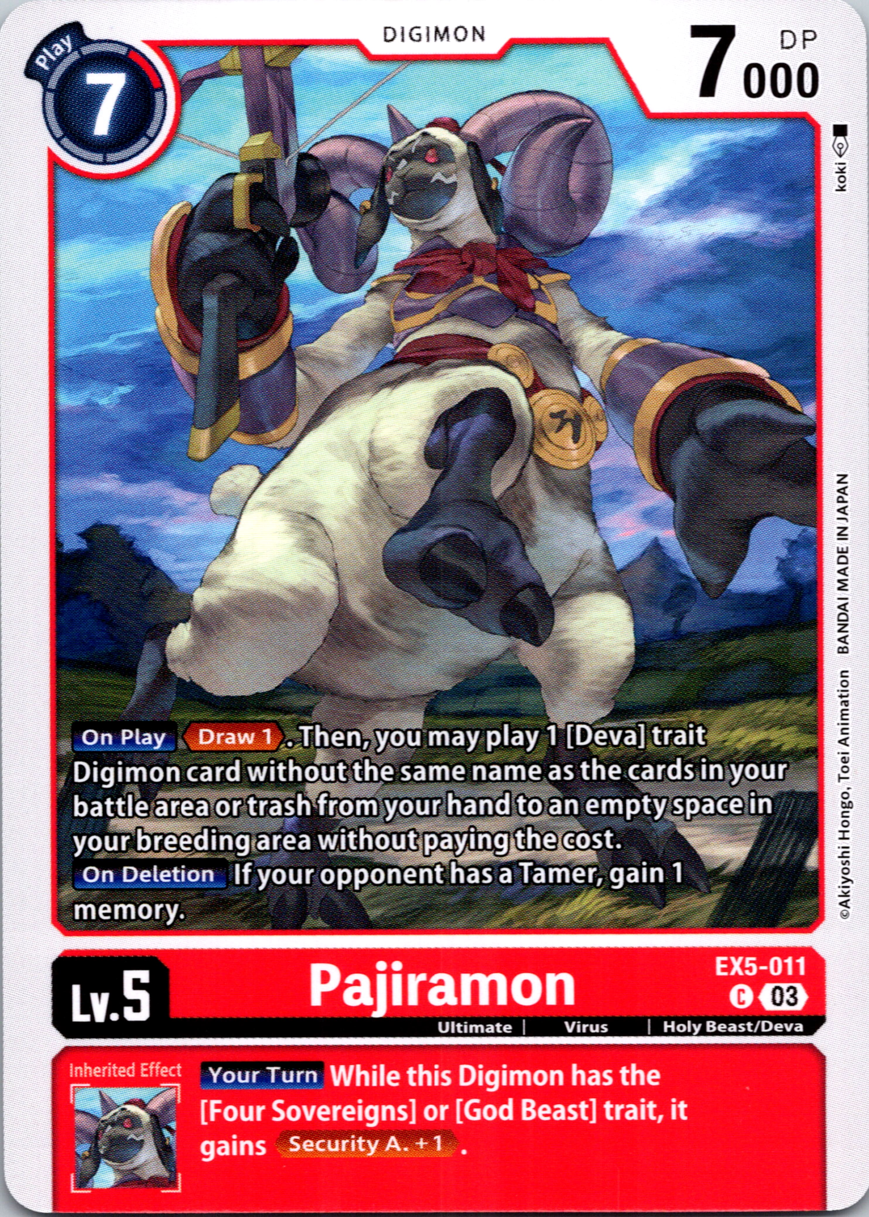 Pajiramon [EX5-011] [Animal Colosseum] Normal