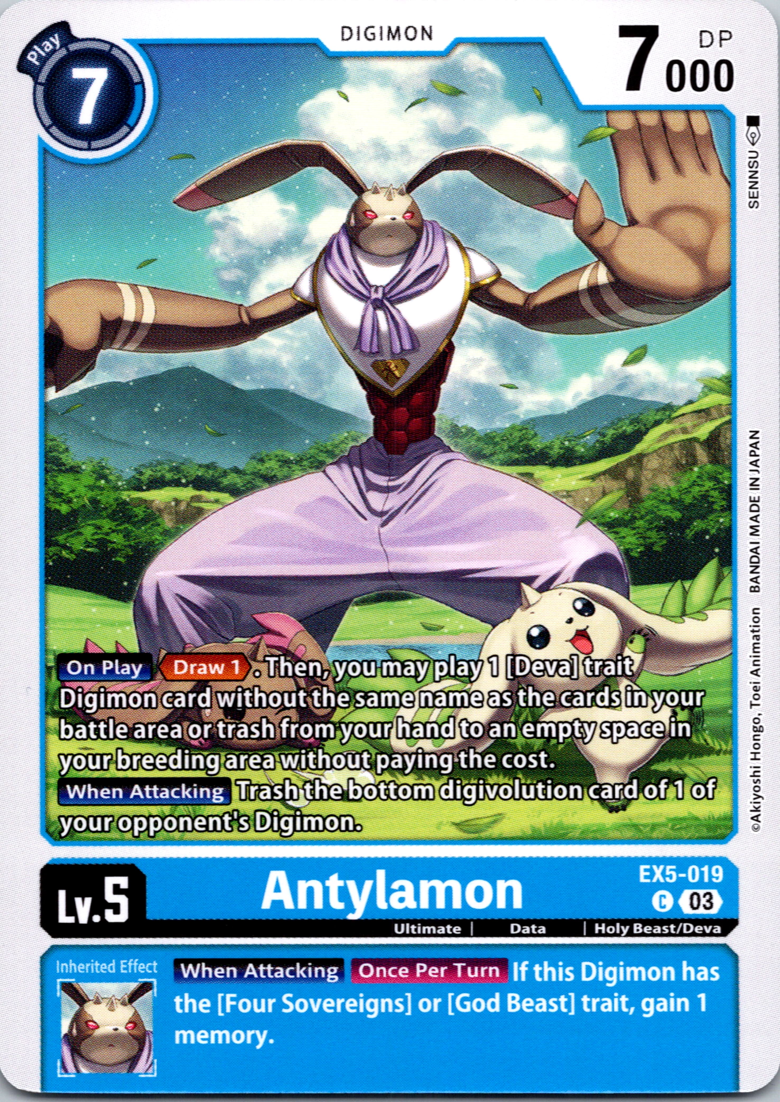 Antylamon [EX5-019] [Animal Colosseum] Normal