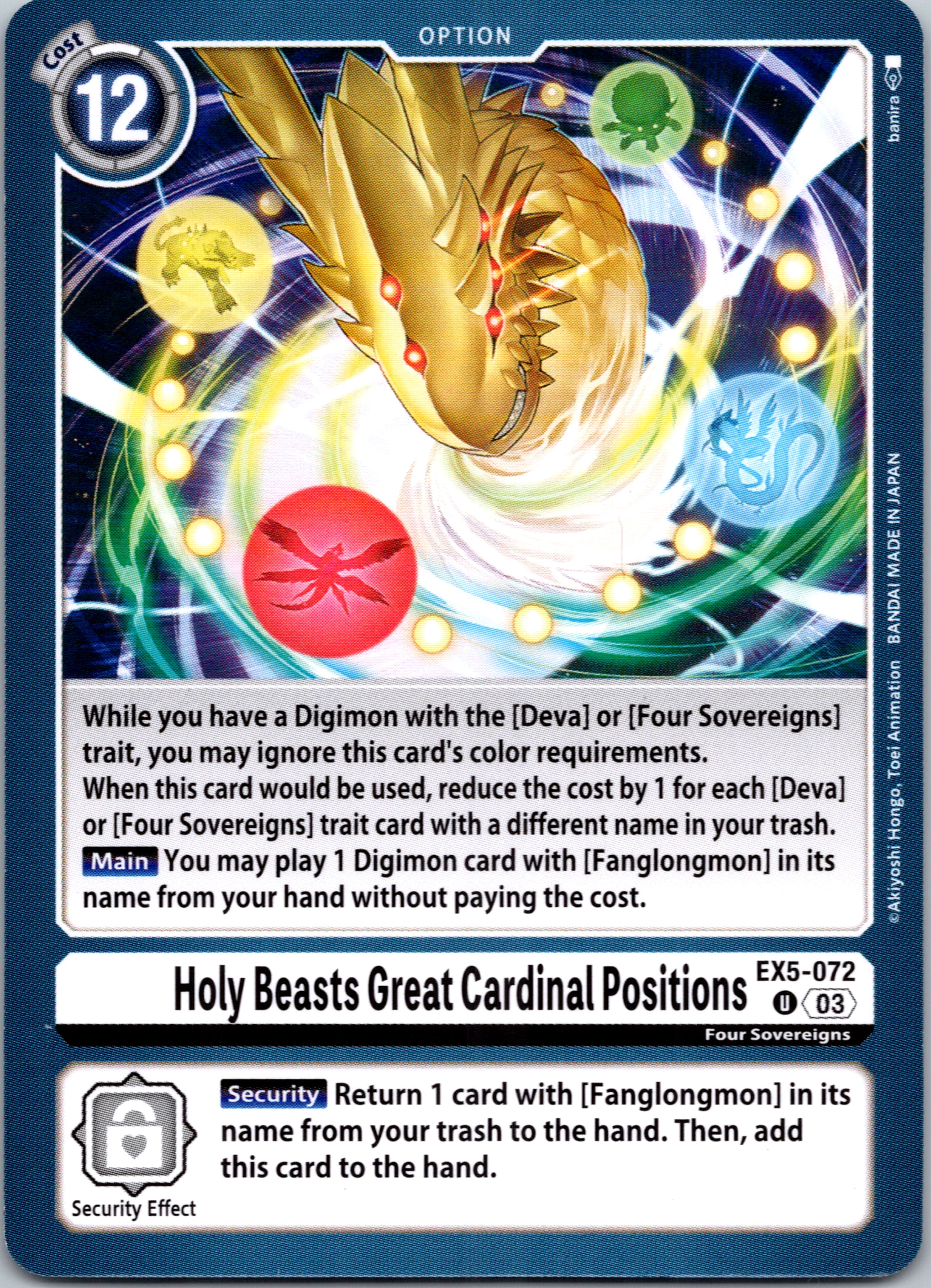 Holy Beasts Great Cardinal Positions [EX5-072] [Animal Colosseum] Normal