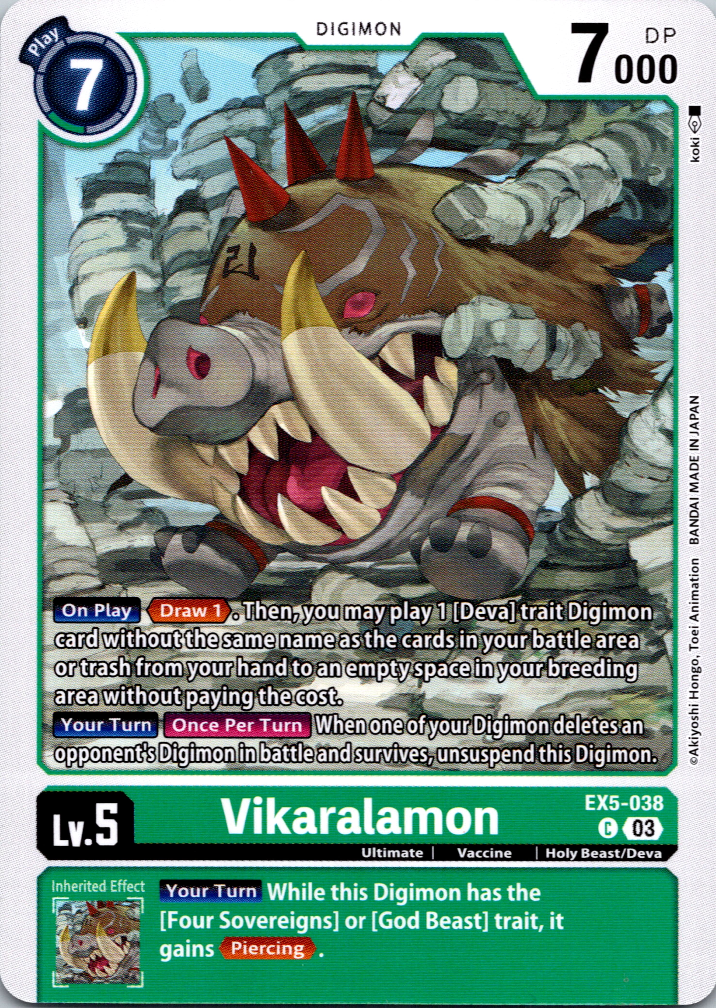 Vikaralamon [EX5-038] [Animal Colosseum] Normal