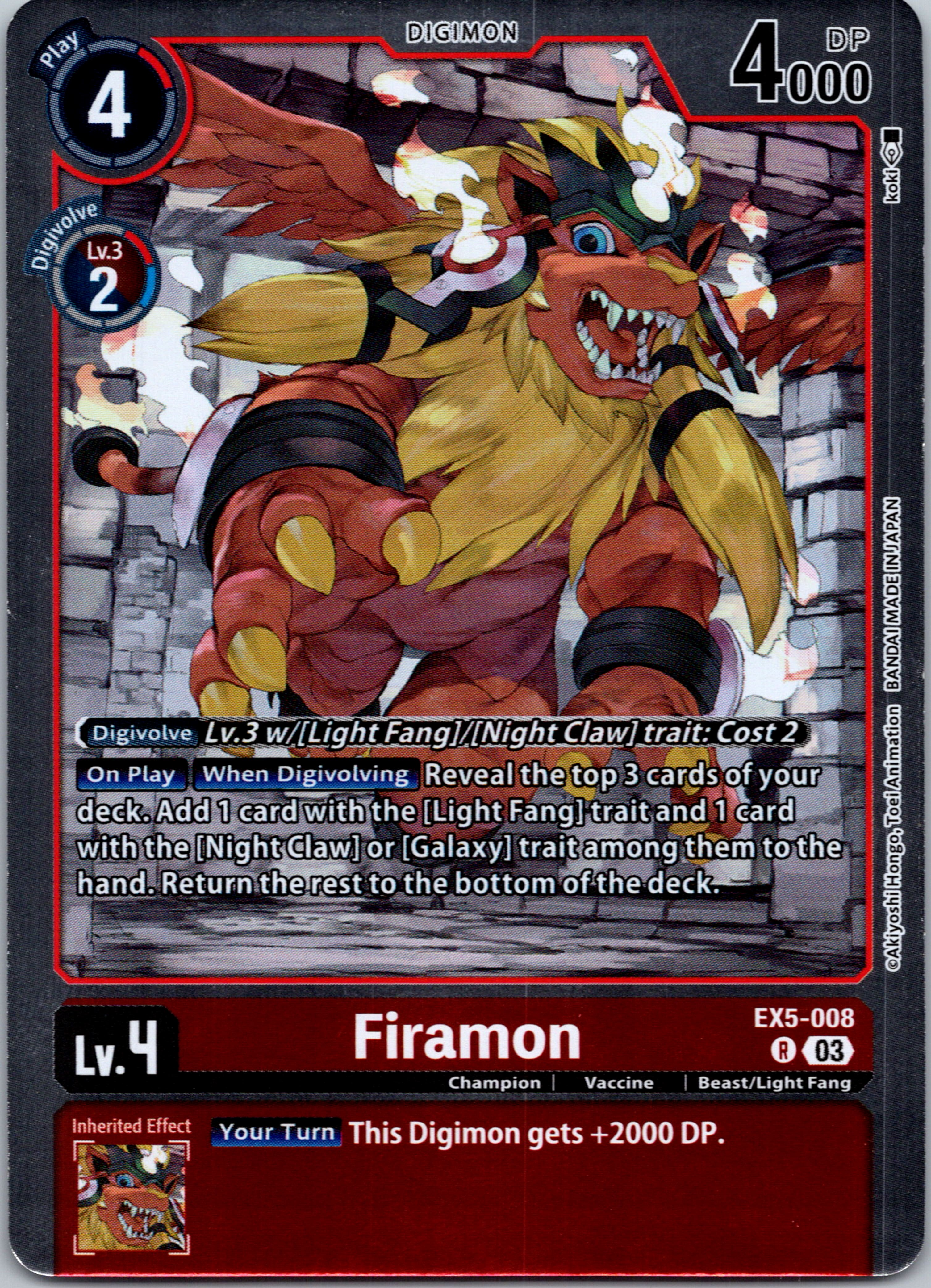 Firamon [EX5-008] [Animal Colosseum] Foil