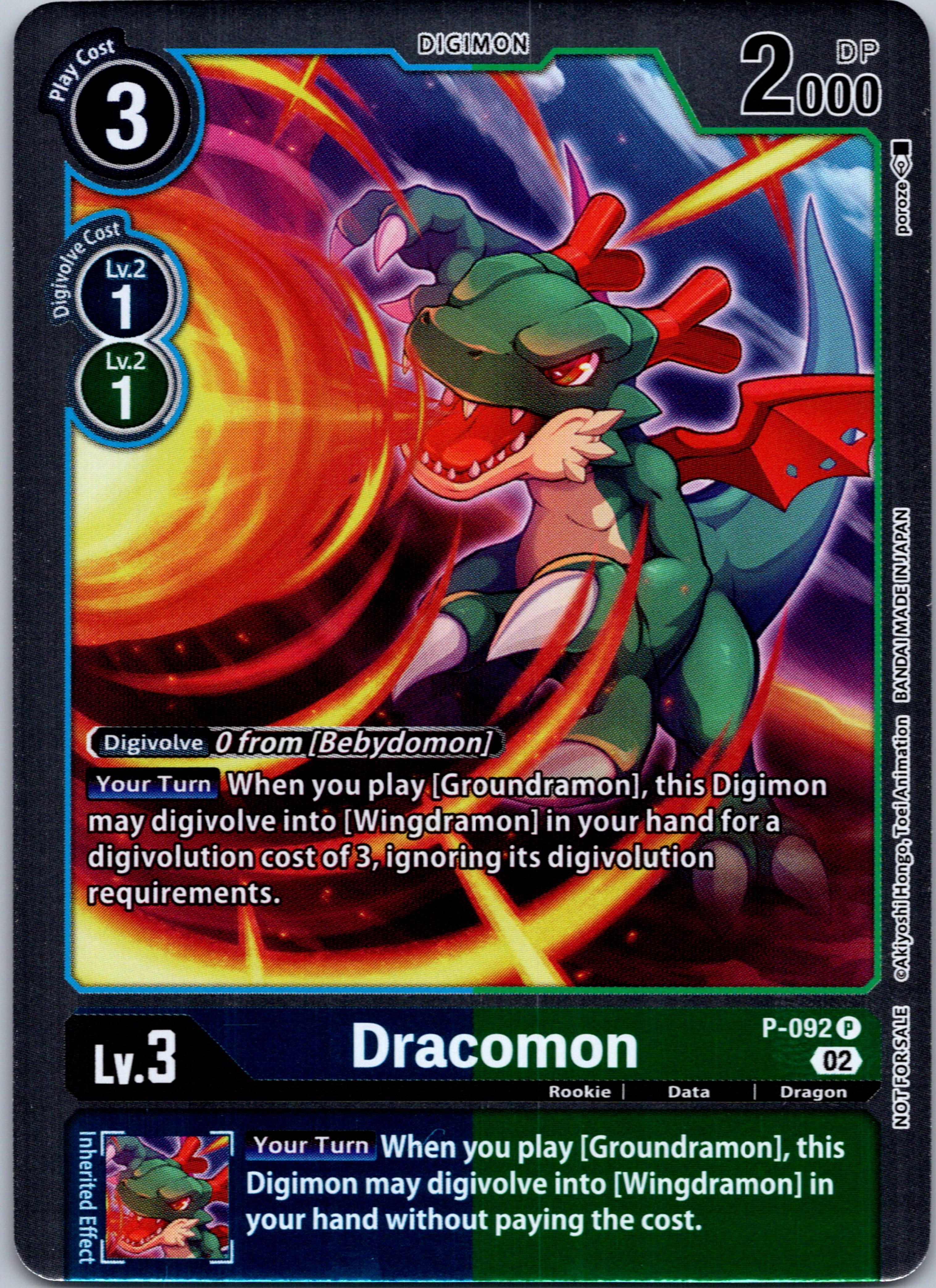 Dracomon - P-092 (3rd Anniversary Update Pack) [P-092] [Digimon Promotion Cards] Foil