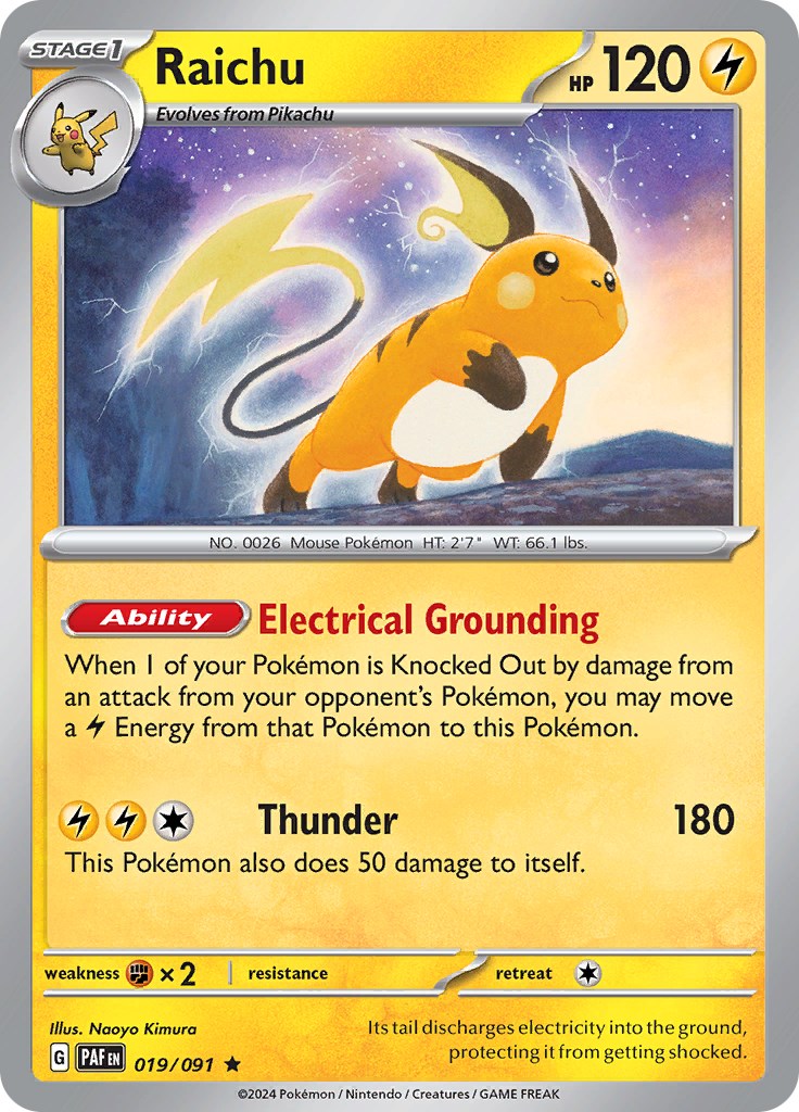 Raichu [19/091] - (Paldean Fates) Holofoil