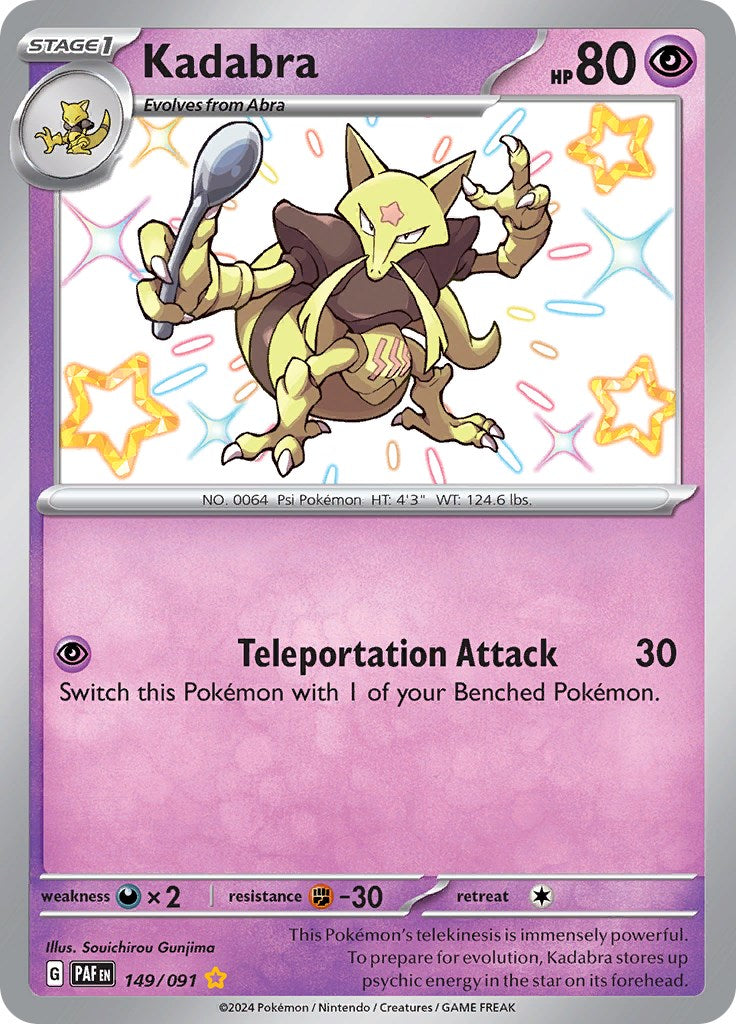 Kadabra [149/091] - (Paldean Fates) Holofoil