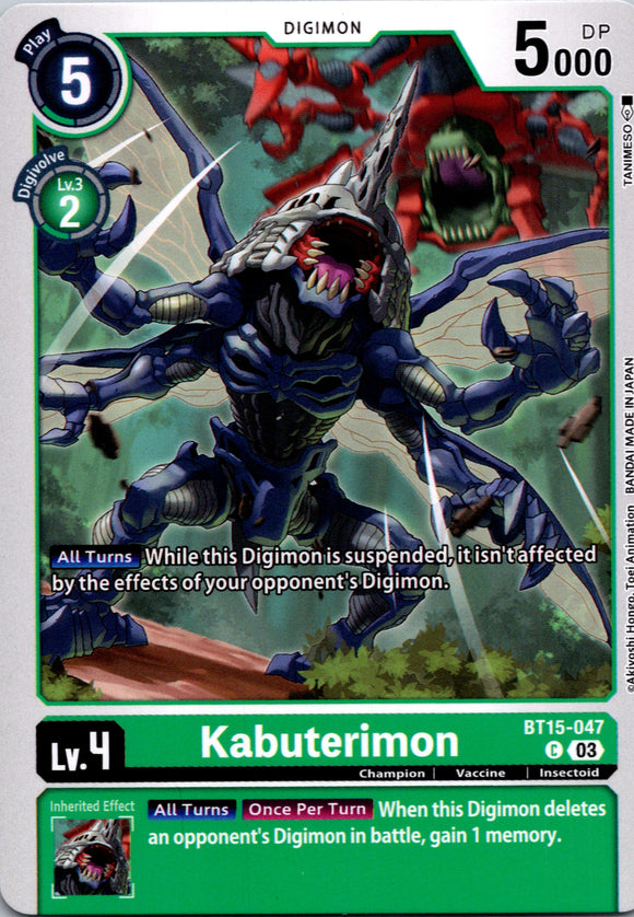 Kabuterimon [BT15-047] [Exceed Apocalypse] Normal