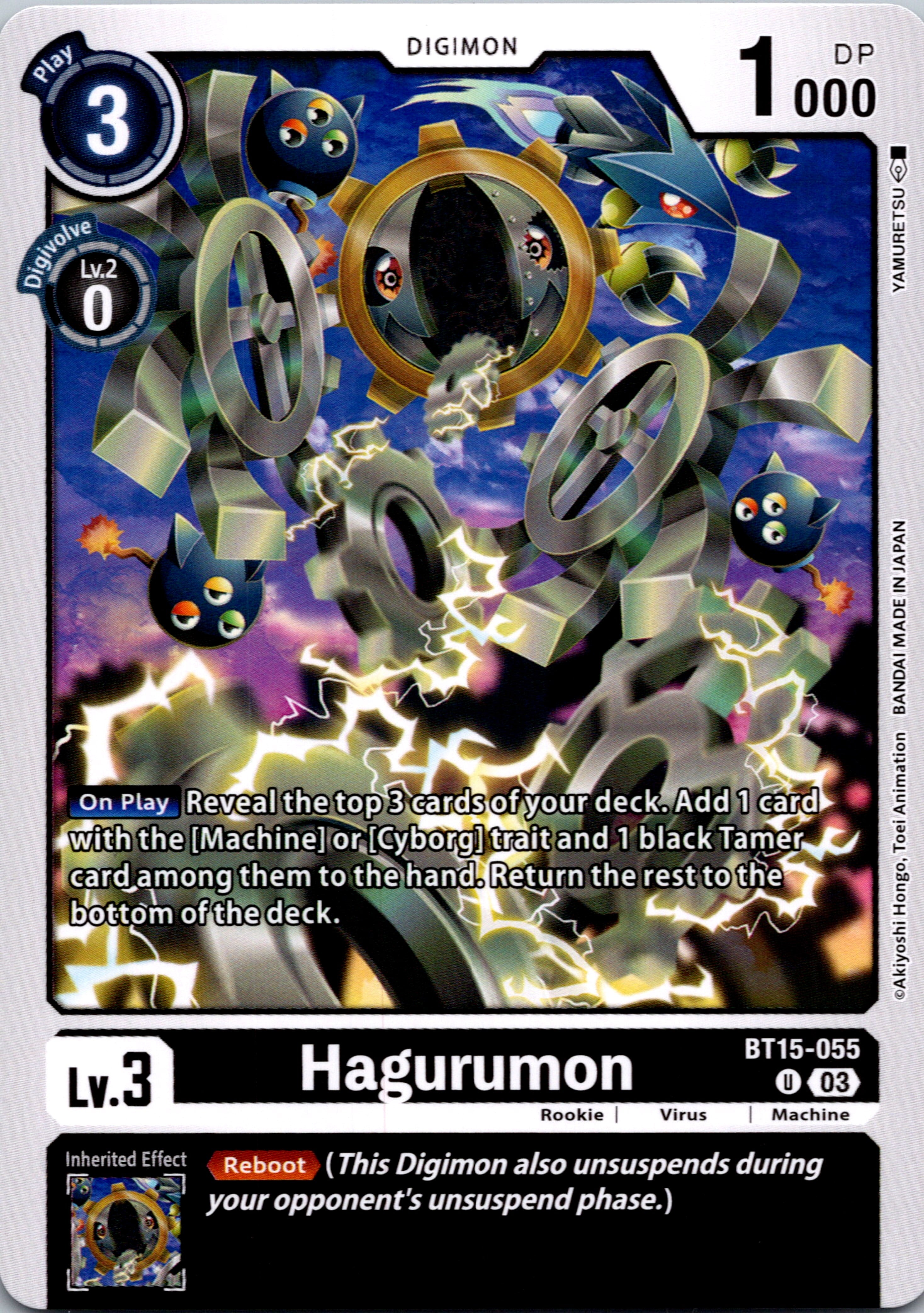 Hagurumon [BT15-055] [Exceed Apocalypse] Normal