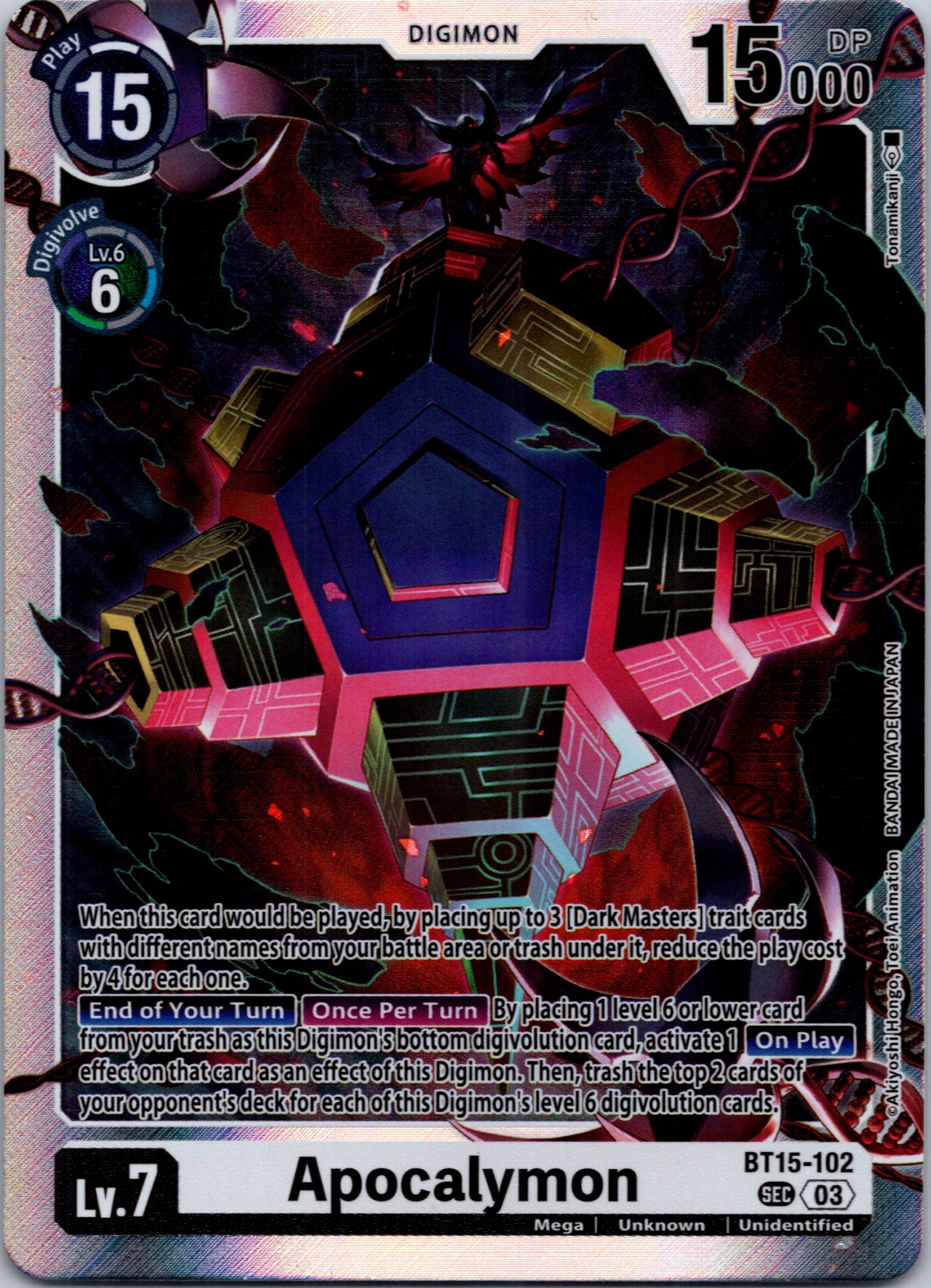 Apocalymon [BT15-102] [Exceed Apocalypse] Foil