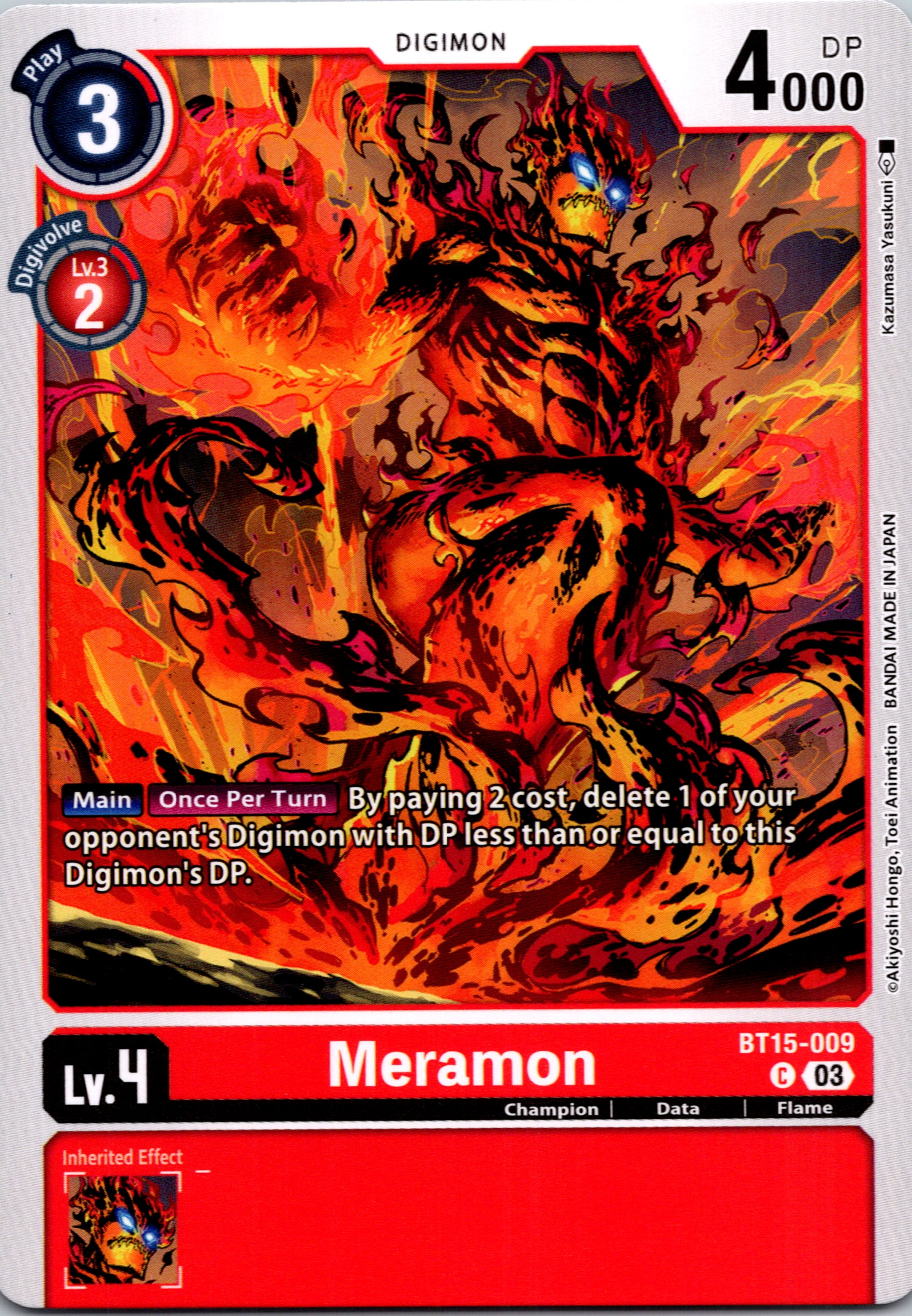 Meramon [BT15-009] [Exceed Apocalypse] Normal