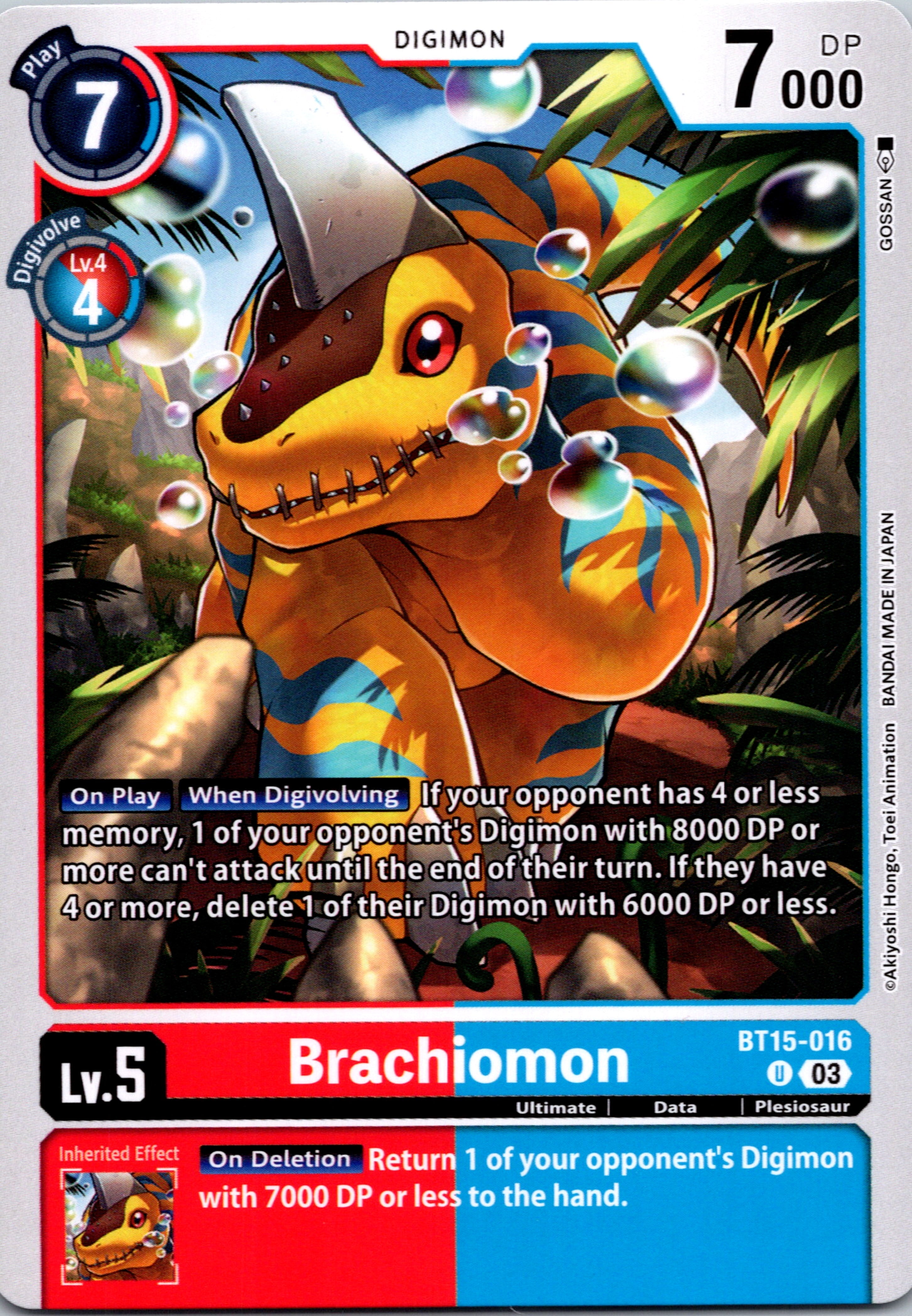 Brachiomon [BT15-016] [Exceed Apocalypse] Normal