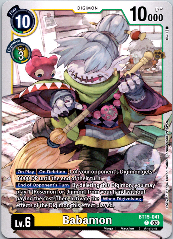 Babamon [BT15-041] [Exceed Apocalypse] Normal