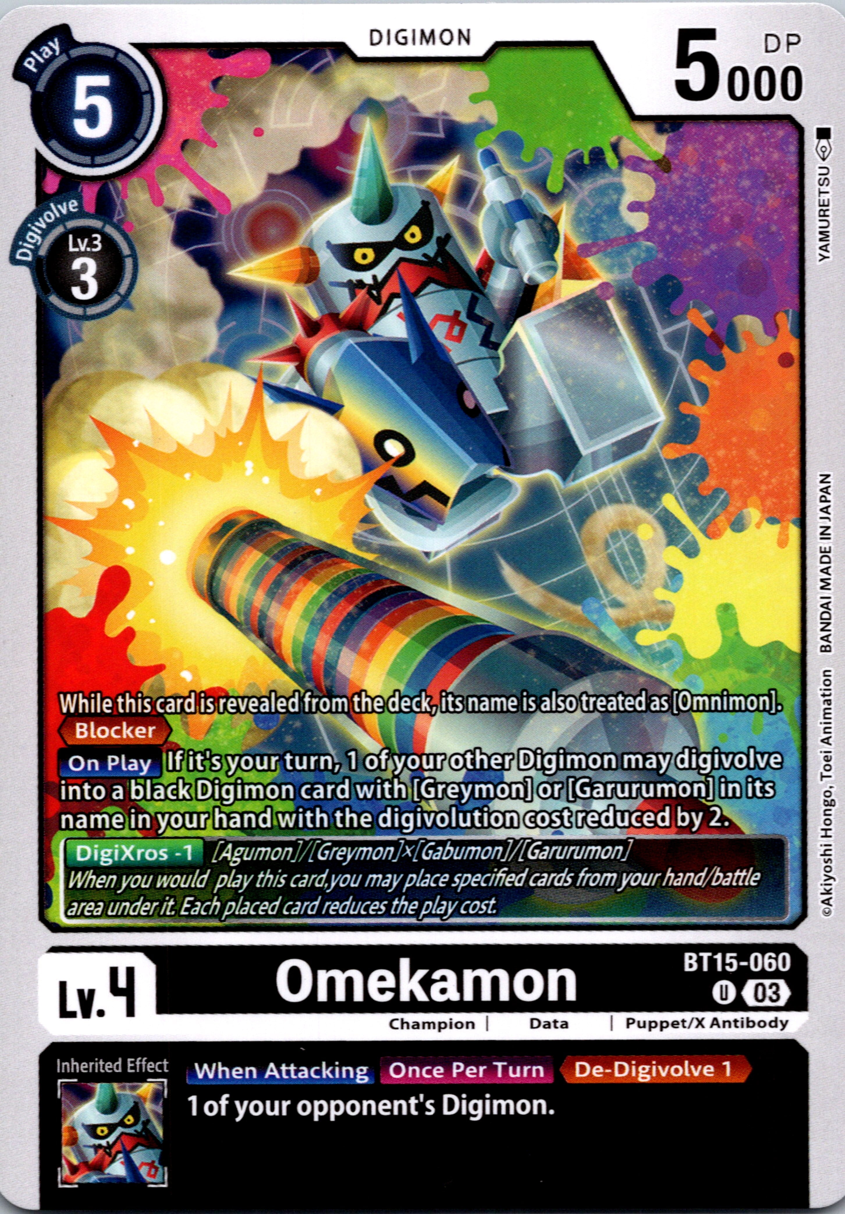 Omekamon [BT15-060] [Exceed Apocalypse] Normal