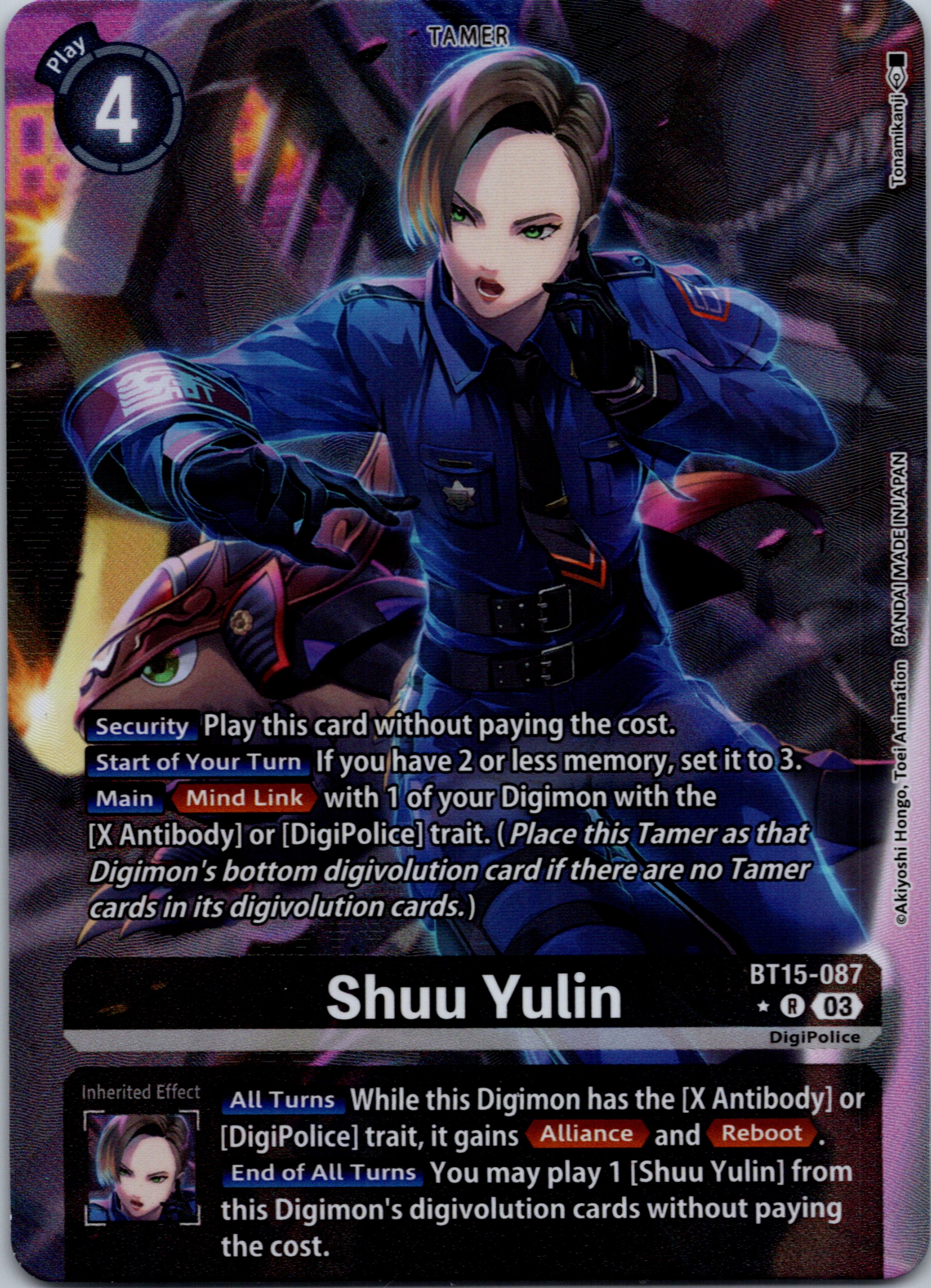 Shuu Yulin (Alternate Art) [BT15-087] [Exceed Apocalypse] Foil