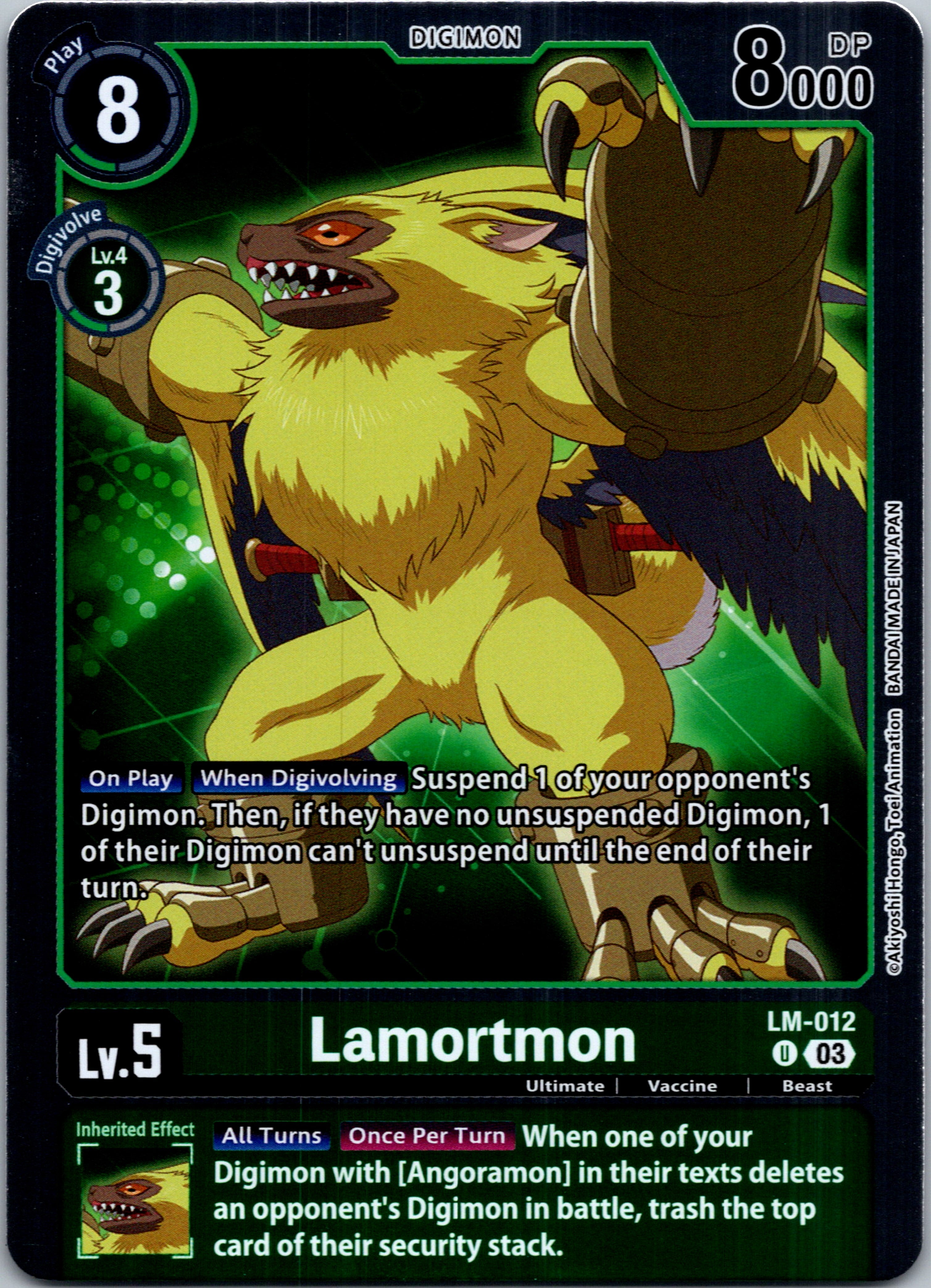 Lamortmon (English Exclusive) [LM-012] [Exceed Apocalypse] Foil