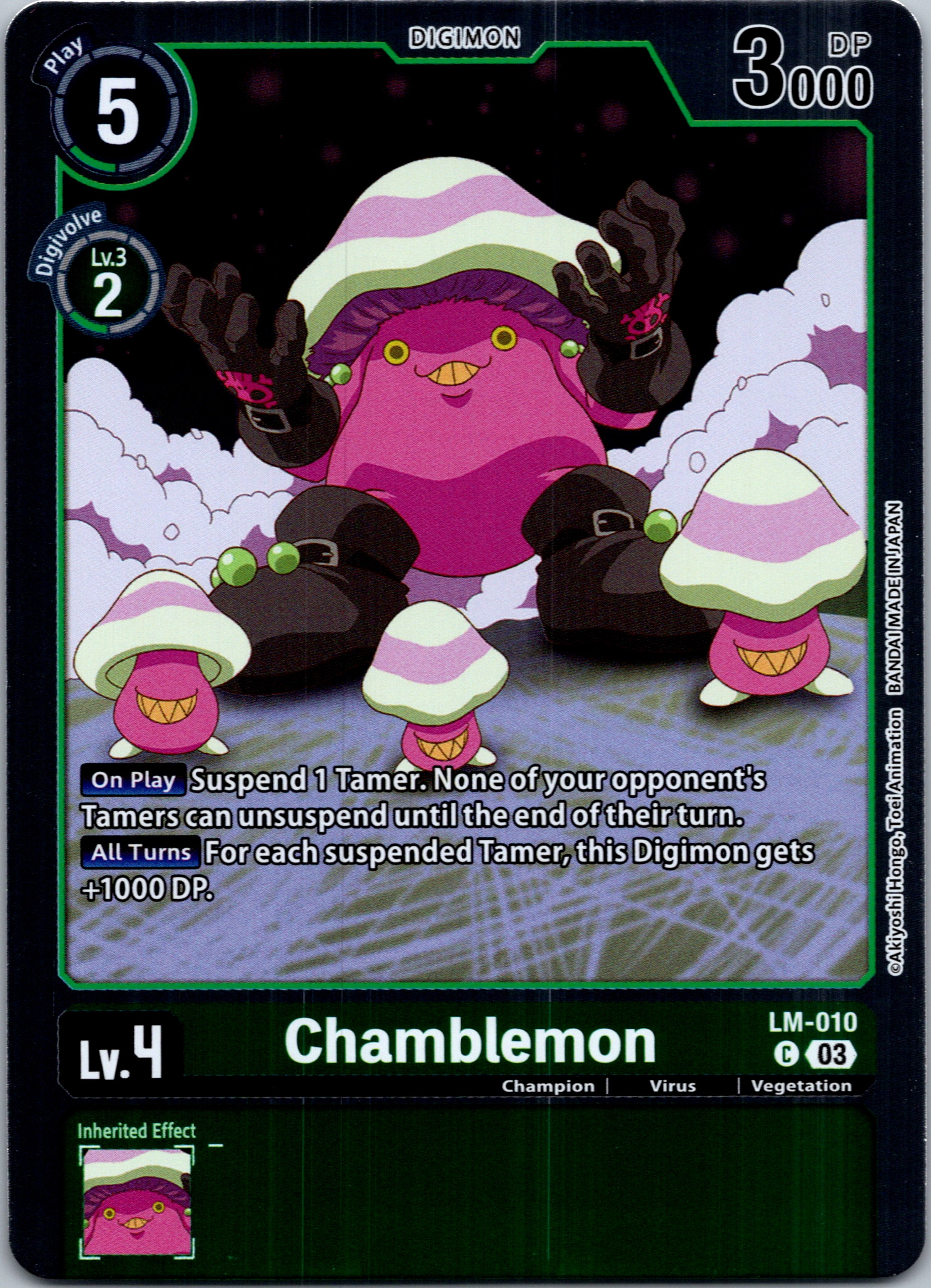 Chamblemon (English Exclusive) [LM-010] [Exceed Apocalypse] Foil