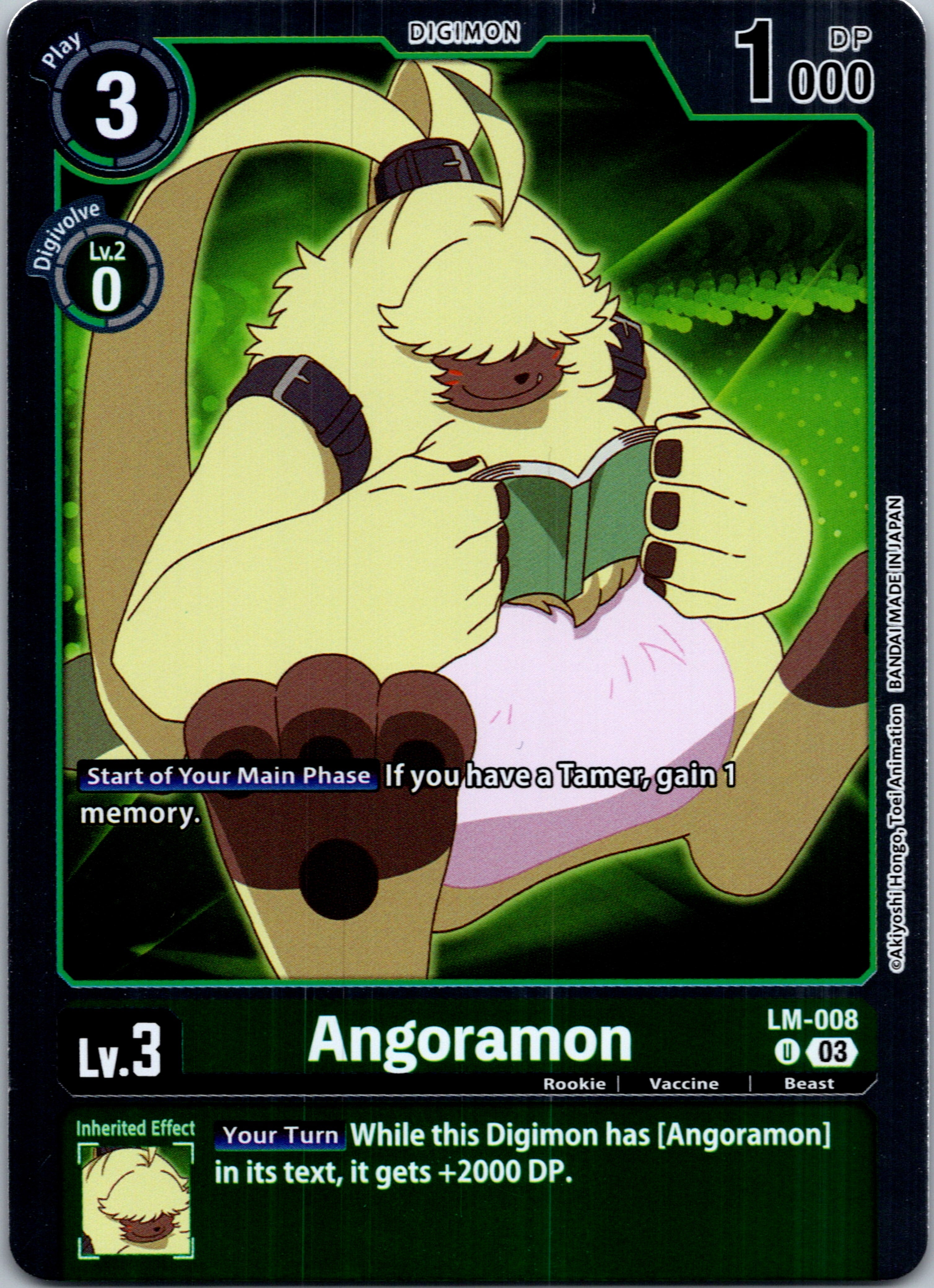 Angoramon (English Exclusive) [LM-008] [Exceed Apocalypse] Foil