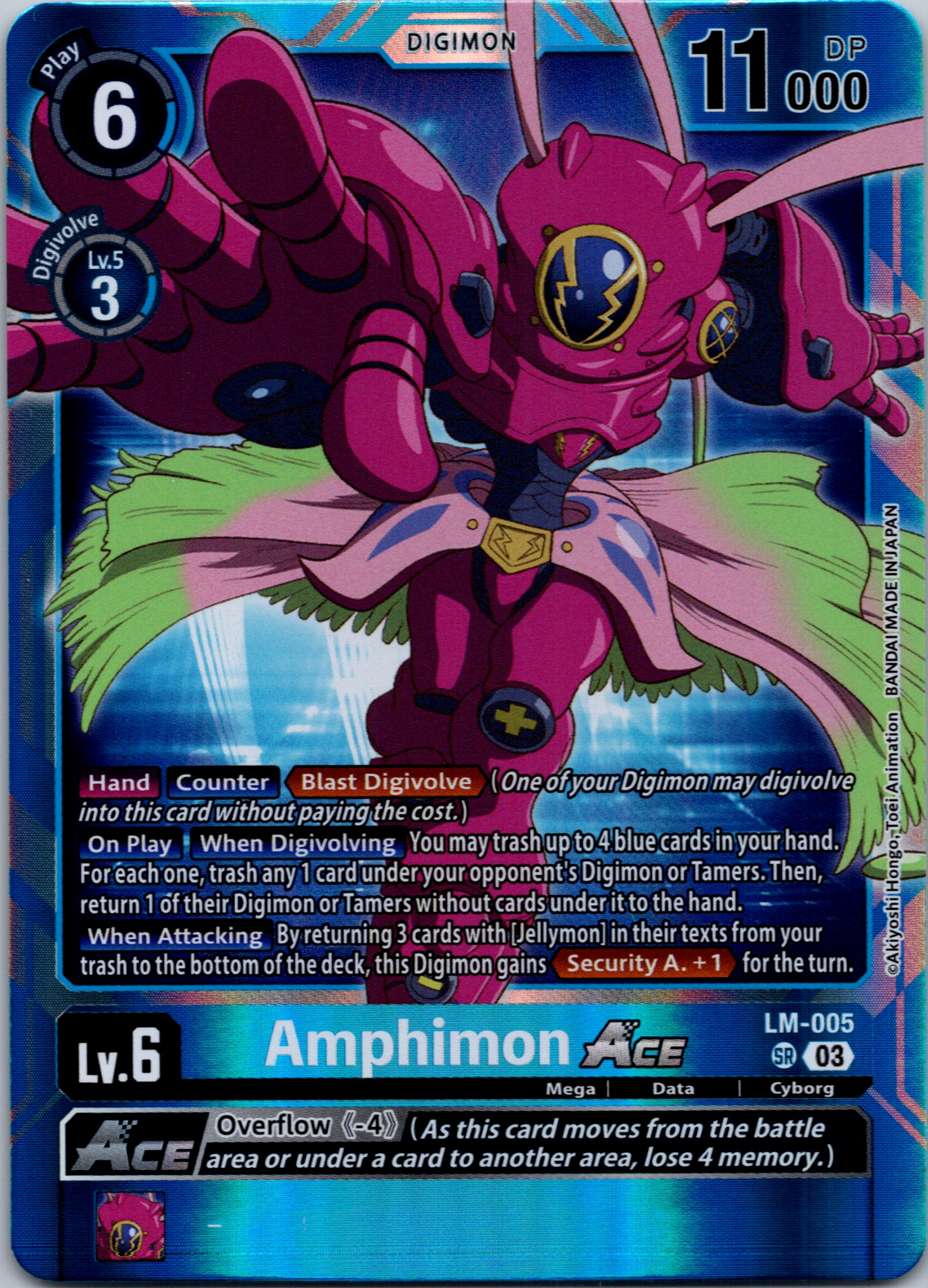 Amphimon Ace (English Exclusive) [LM-005] [Exceed Apocalypse] Foil