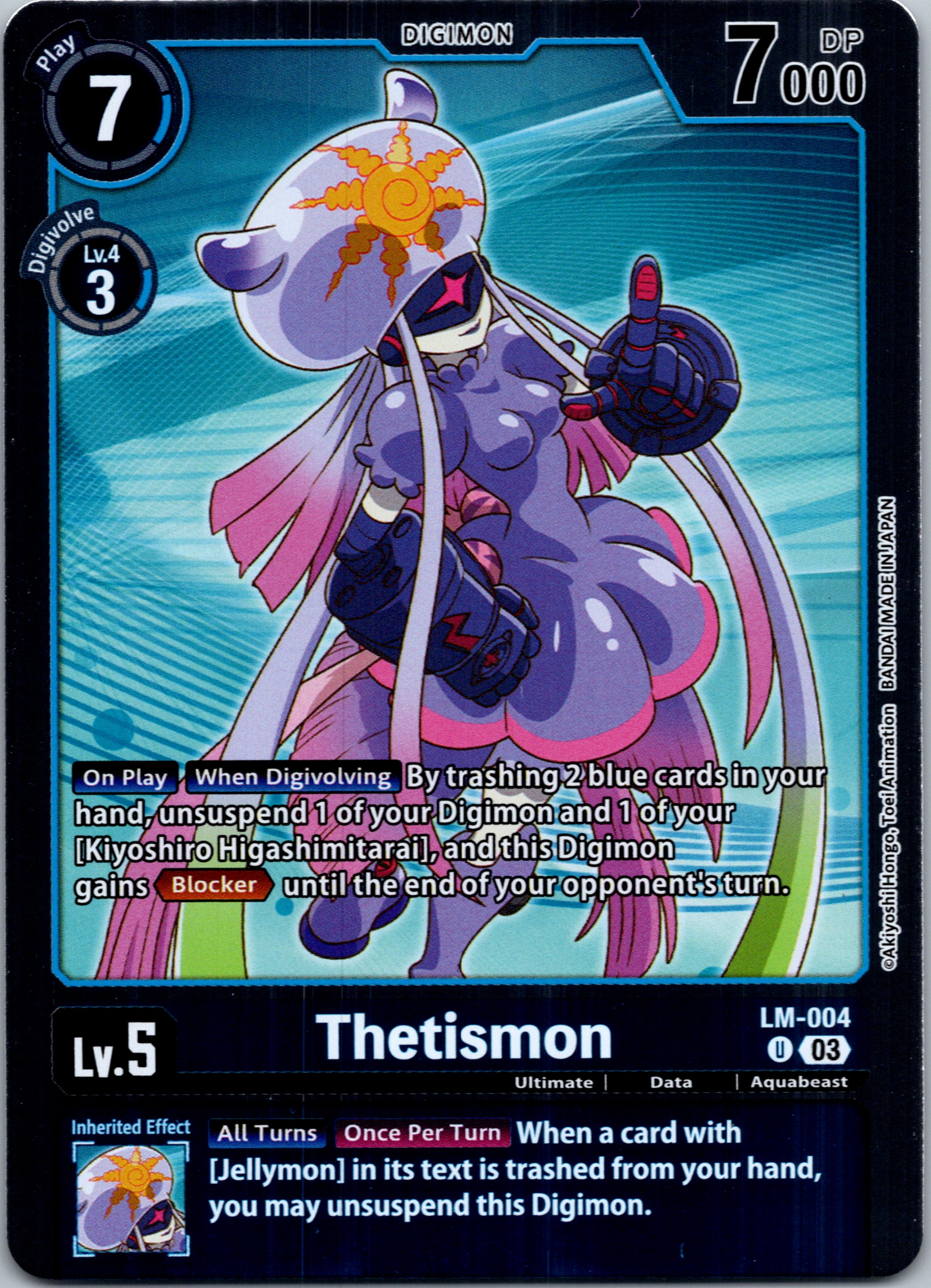 Thetismon (English Exclusive) [LM-004] [Exceed Apocalypse] Foil