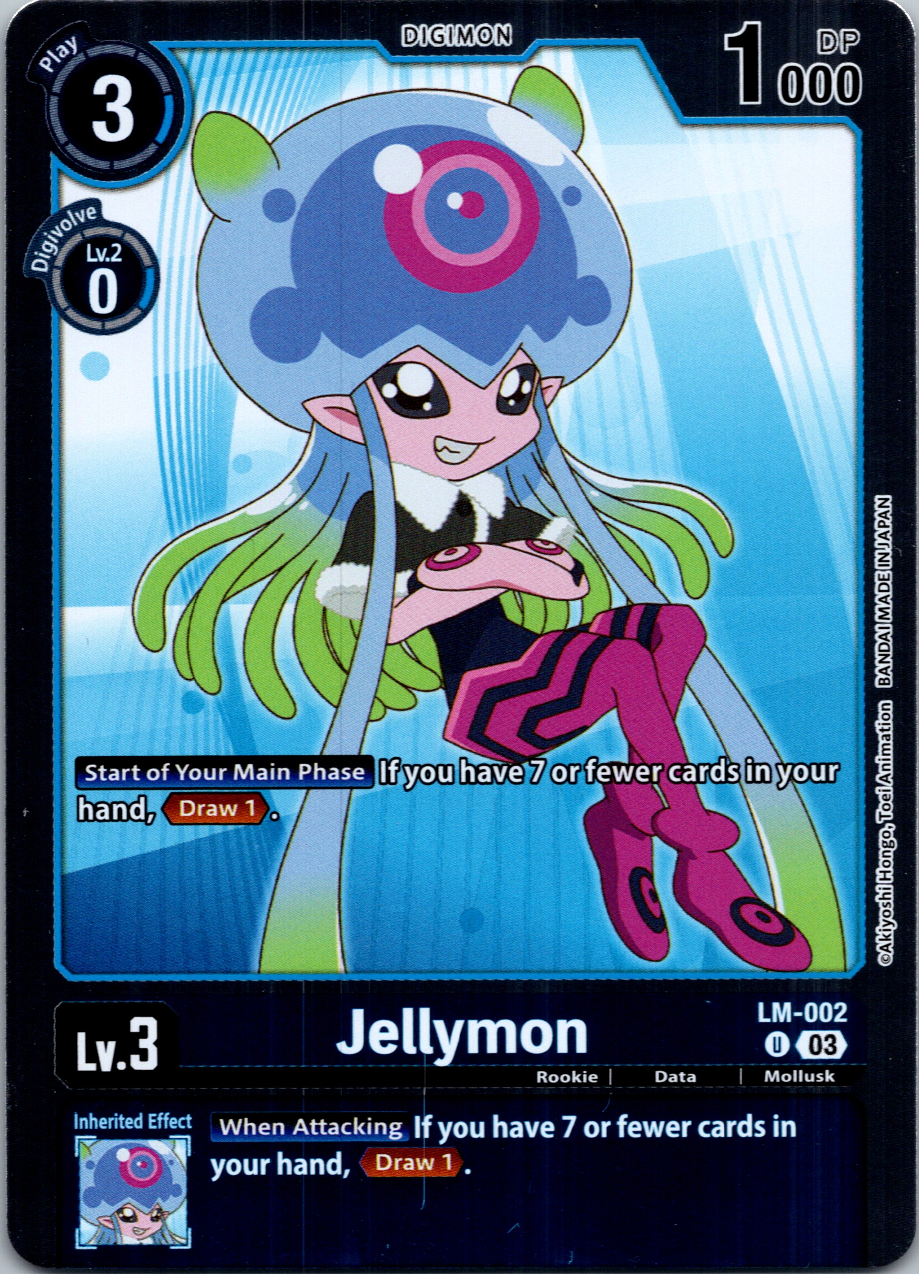 Jellymon (English Exclusive) [LM-002] [Exceed Apocalypse] Foil