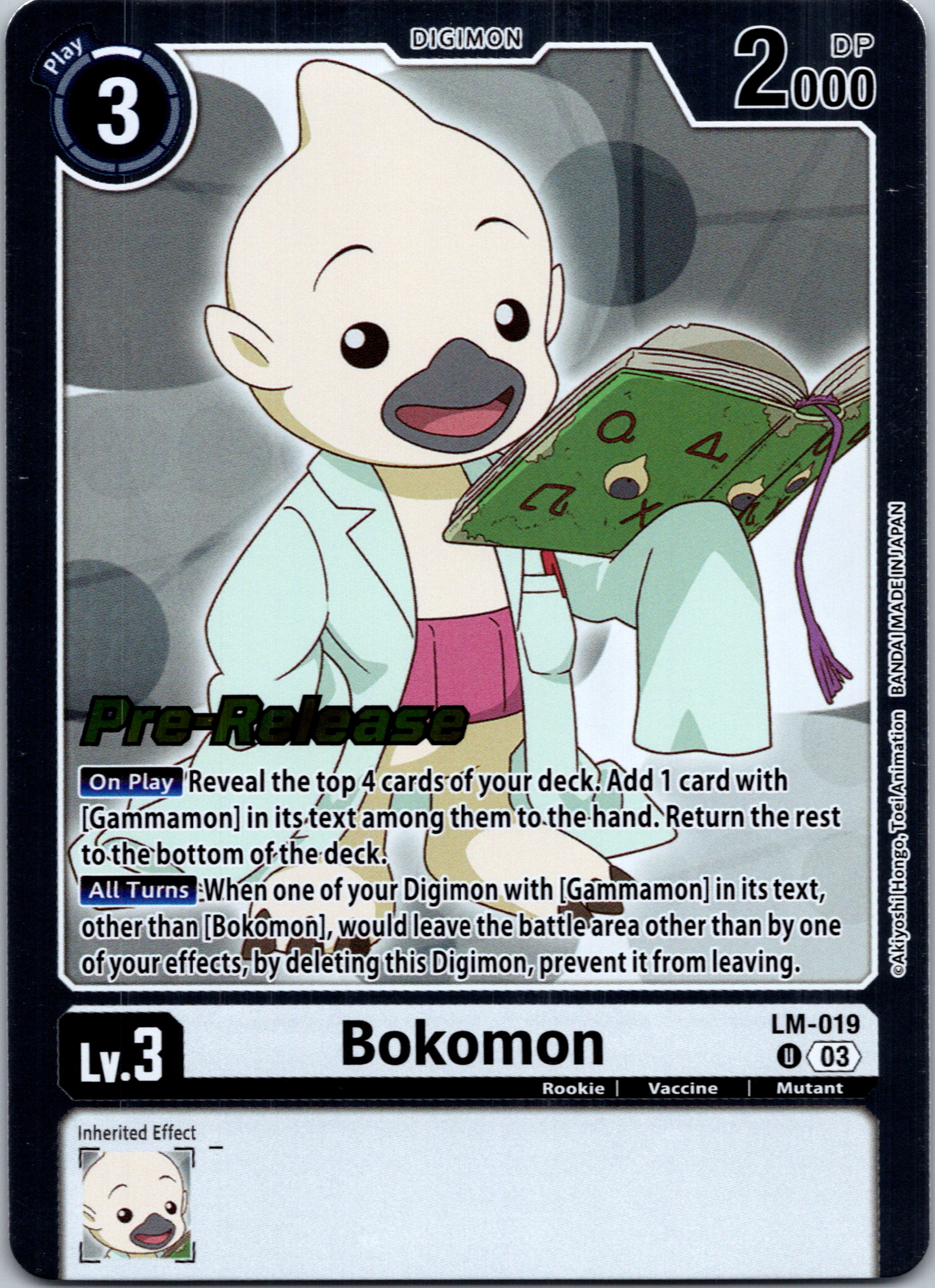 Bokomon (English Exclusive) [LM-019] [Exceed Apocalypse Pre-Release Cards] Foil
