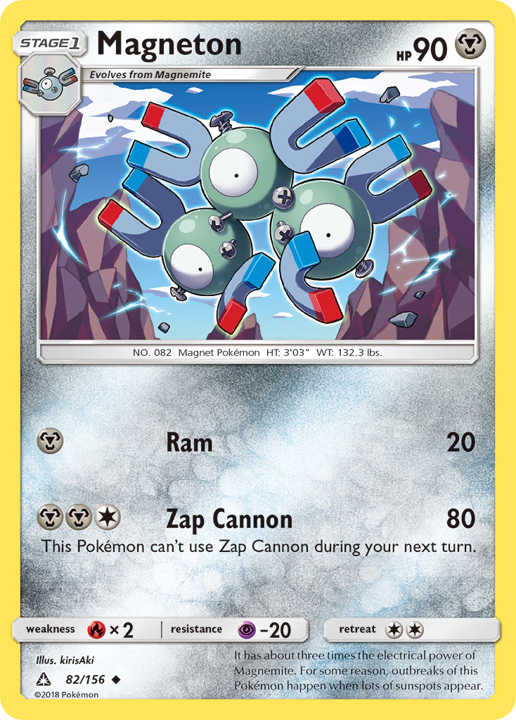 Magneton (82/156) [Sun & Moon: Ultra Prism] - Duel Kingdom