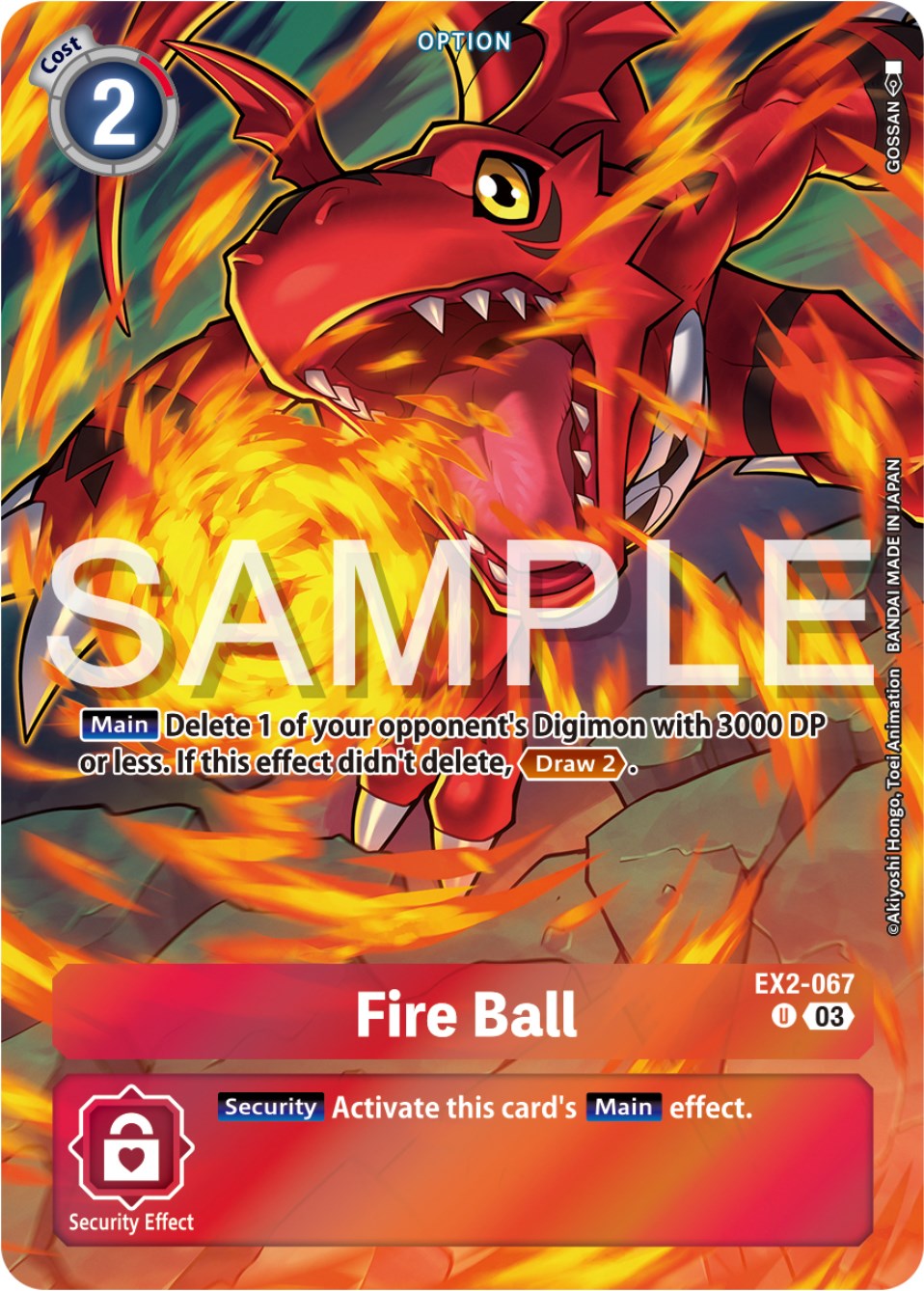 Fire Ball (Bonus Pack) [EX2-067] [Starter Deck 17: Double Typhoon Advanced Deck Set] Foil