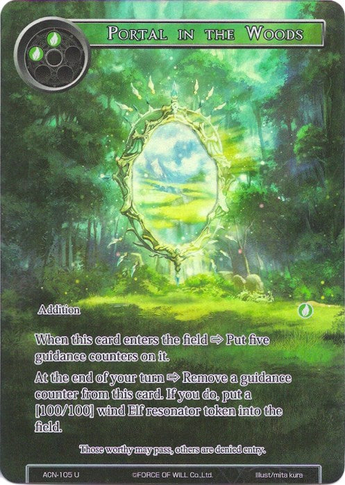 Portal in the Woods (Full Art) (ACN-105) [Ancient Nights]