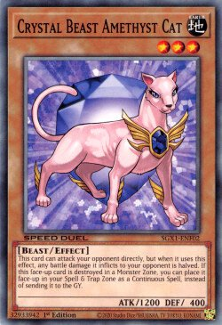 Crystal Beast Amethyst Cat [SGX1-ENF02] Common - Duel Kingdom