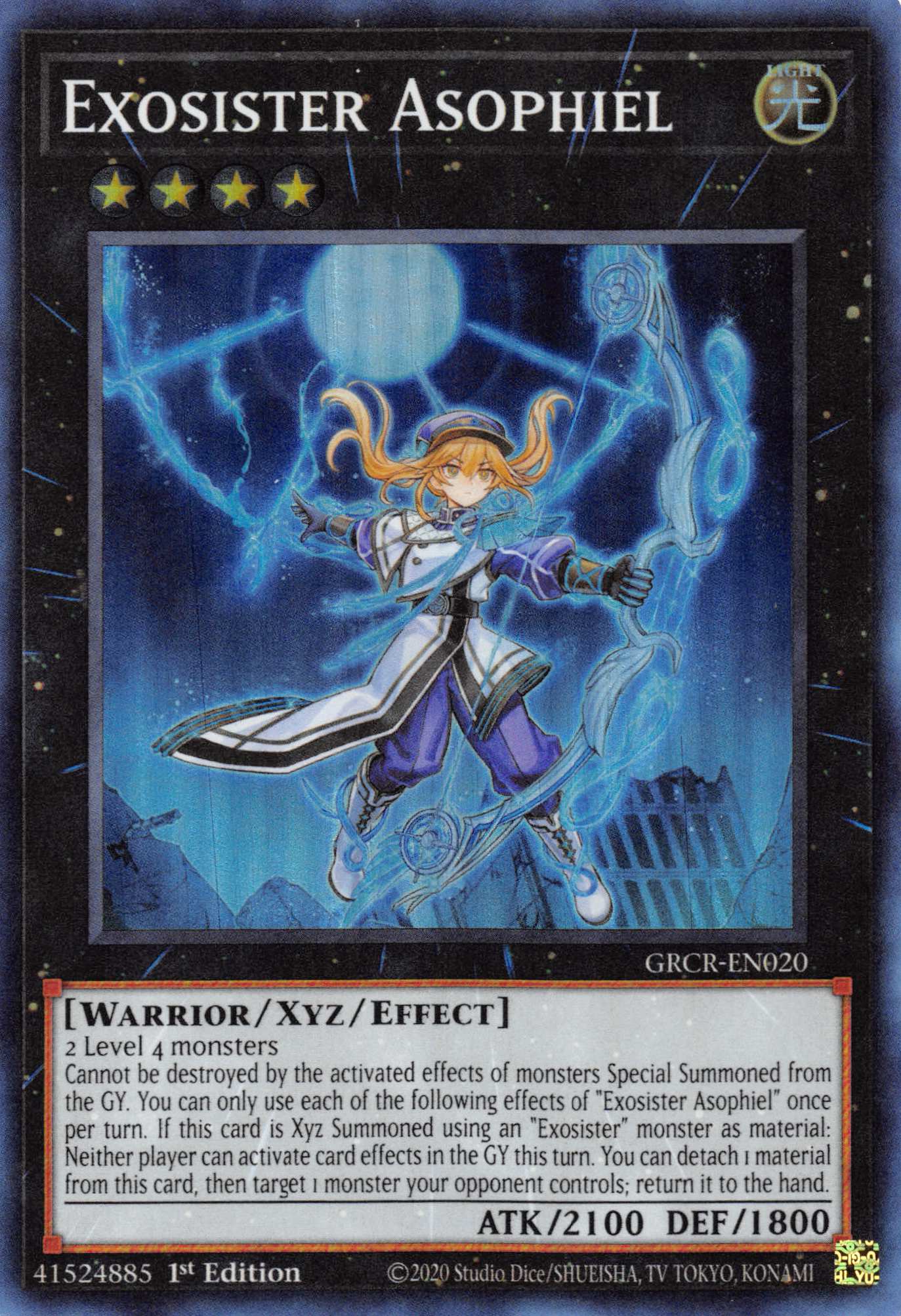 Exosister Asophiel [GRCR-EN020] Super Rare - Duel Kingdom