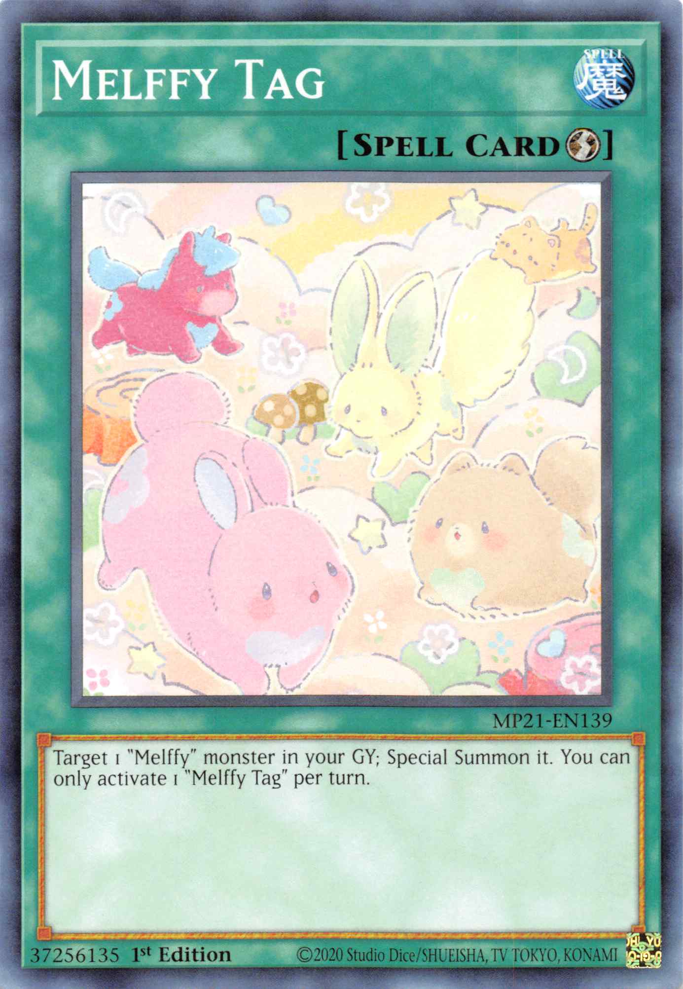 Melffy Tag [MP21-EN139] Common - Duel Kingdom