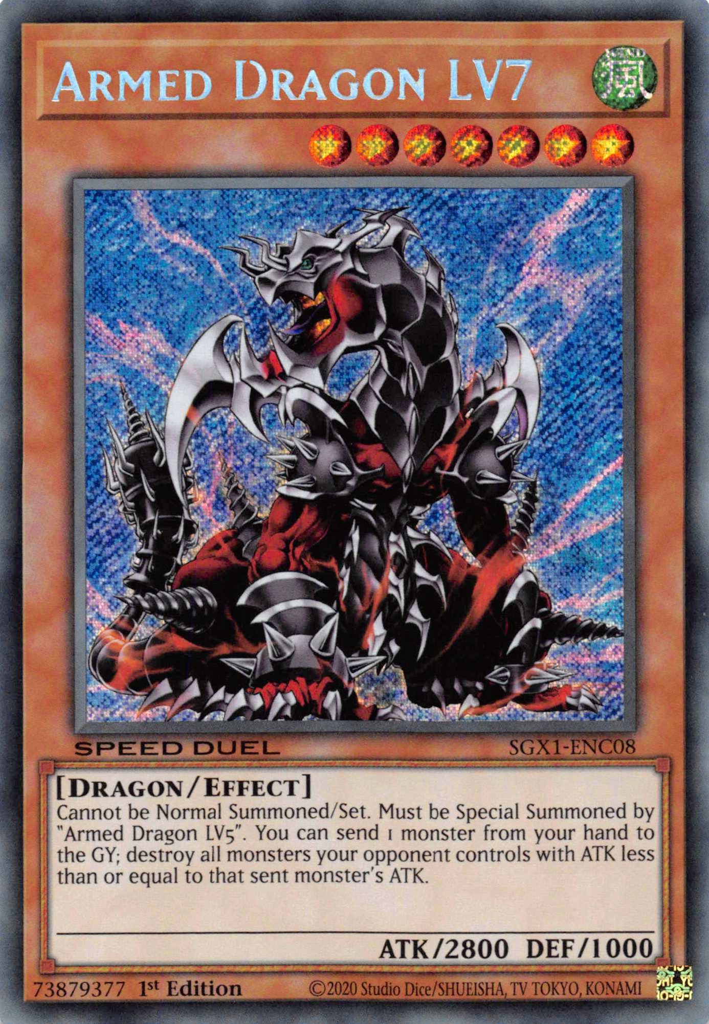 Armed Dragon LV7 [SGX1-ENC08] Secret Rare - Duel Kingdom