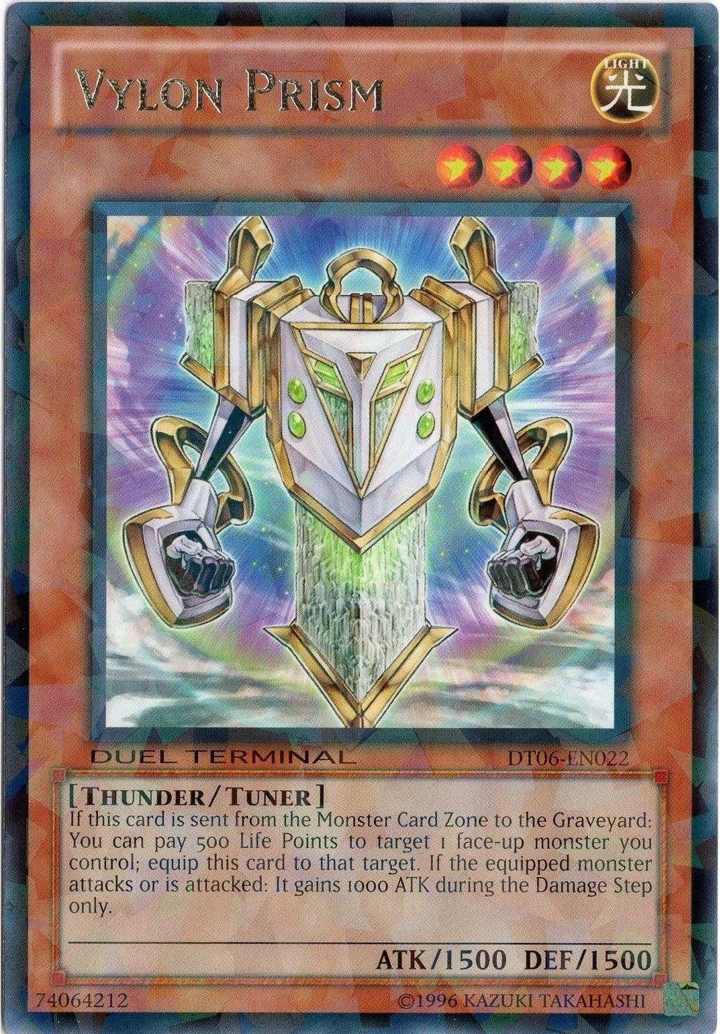 Vylon Prism [DT06-EN022] Rare - Duel Kingdom