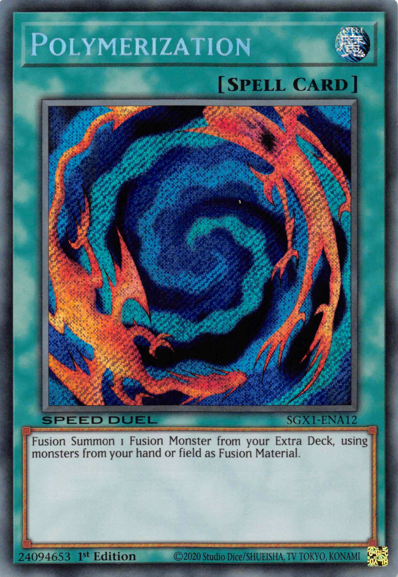 Polymerization [SGX1-ENA12] Secret Rare - Duel Kingdom