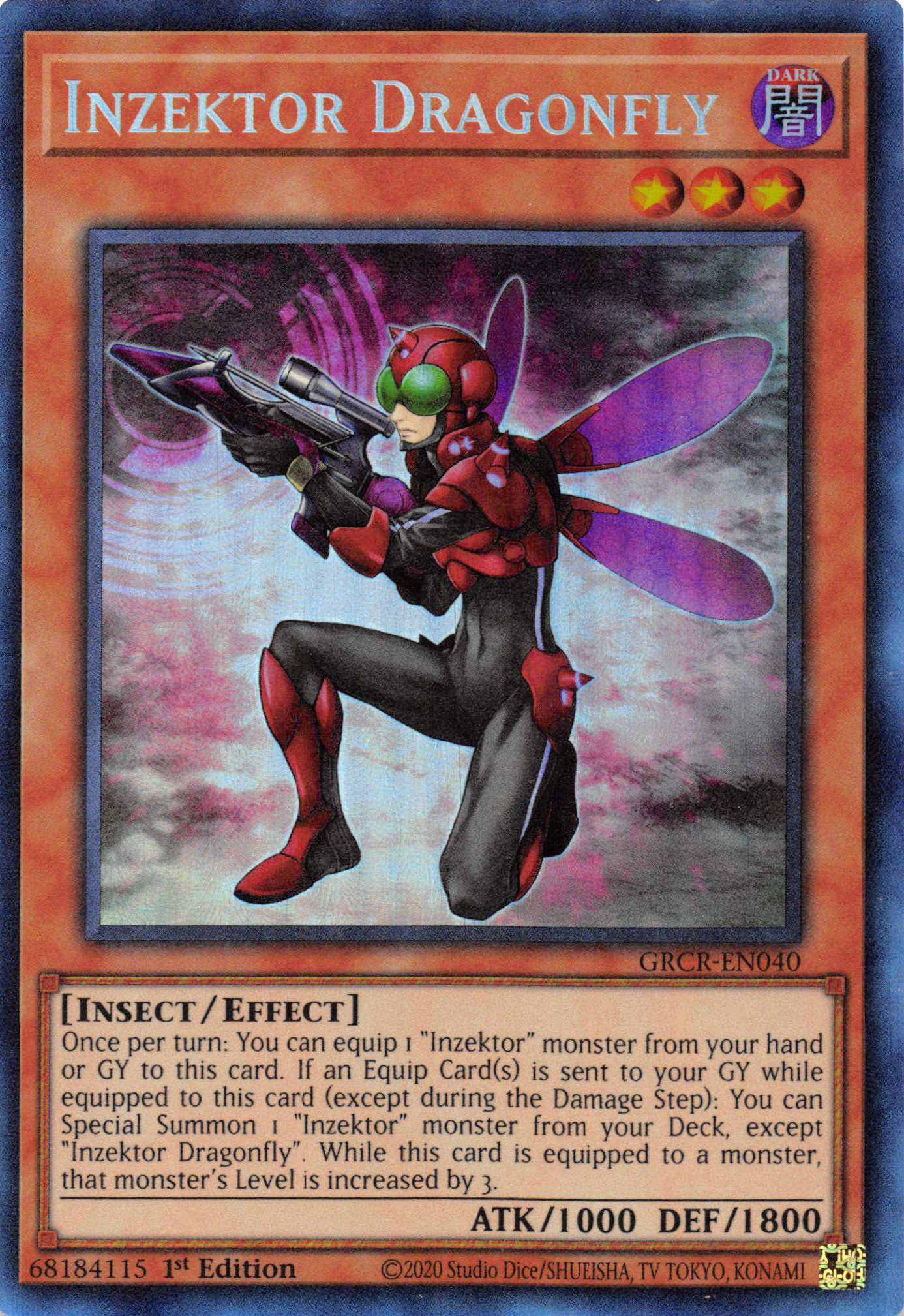 Inzektor Dragonfly [GRCR-EN040] Collector's Rare - Duel Kingdom