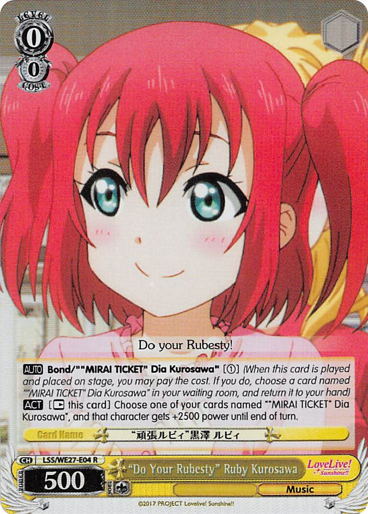 "Do Your Rubesty" Ruby Kurosawa (LSS/WE27-E04 R) (Parallel Foil) [Love Live! Sunshine!! Extra Booster]